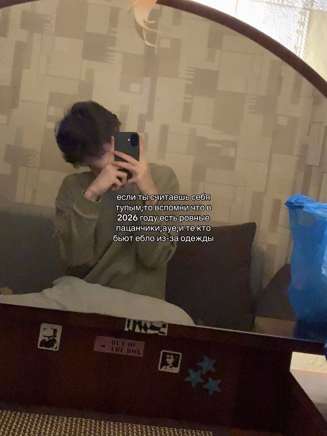 @тгк: himerraaaaa