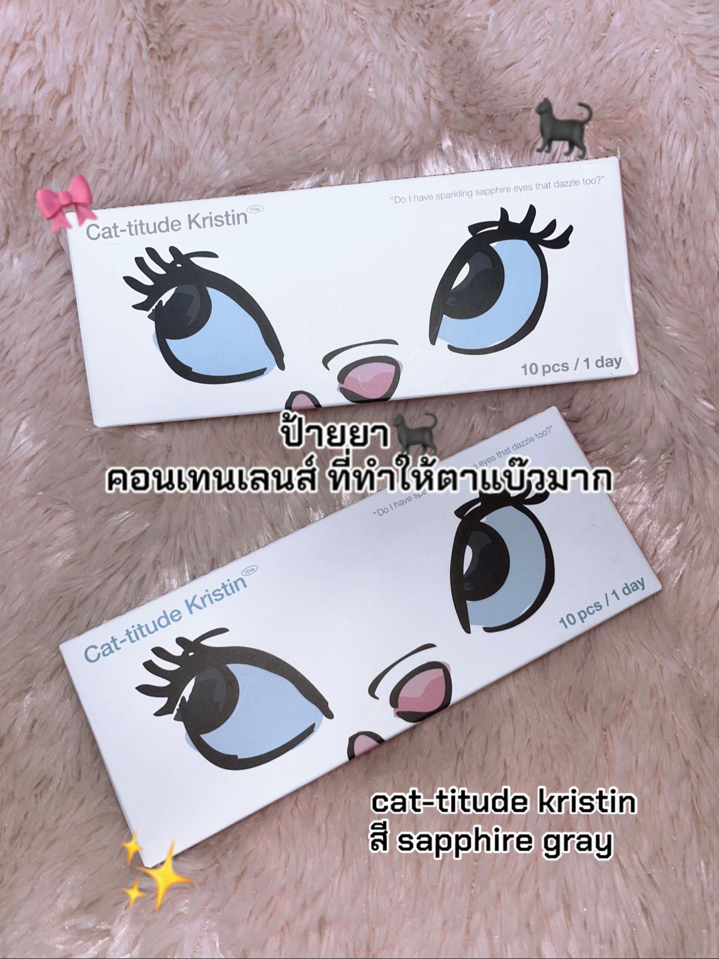 @ฟาราเฟิร์ส