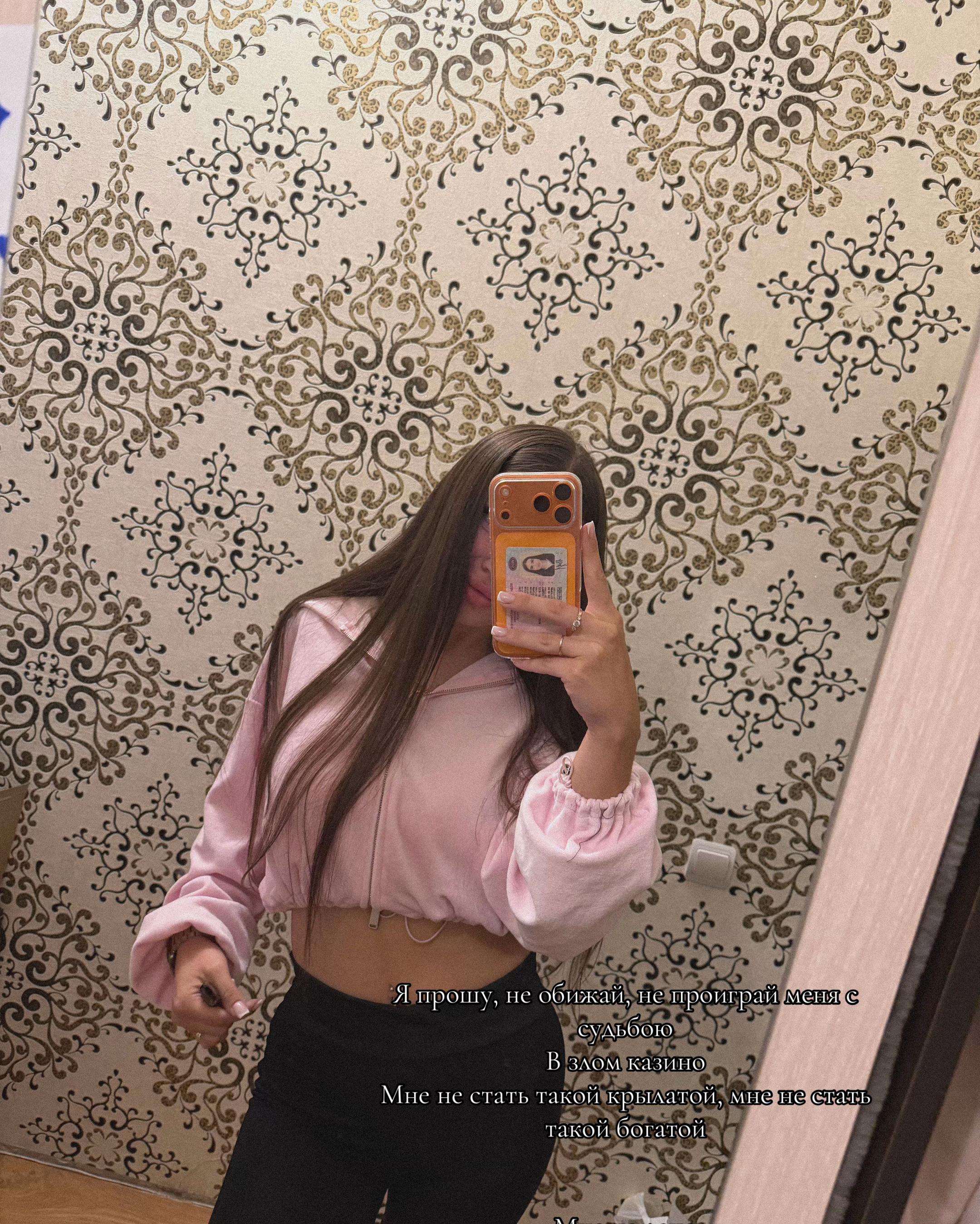 @ksen&rsquo;ka🐈&zwj;⬛