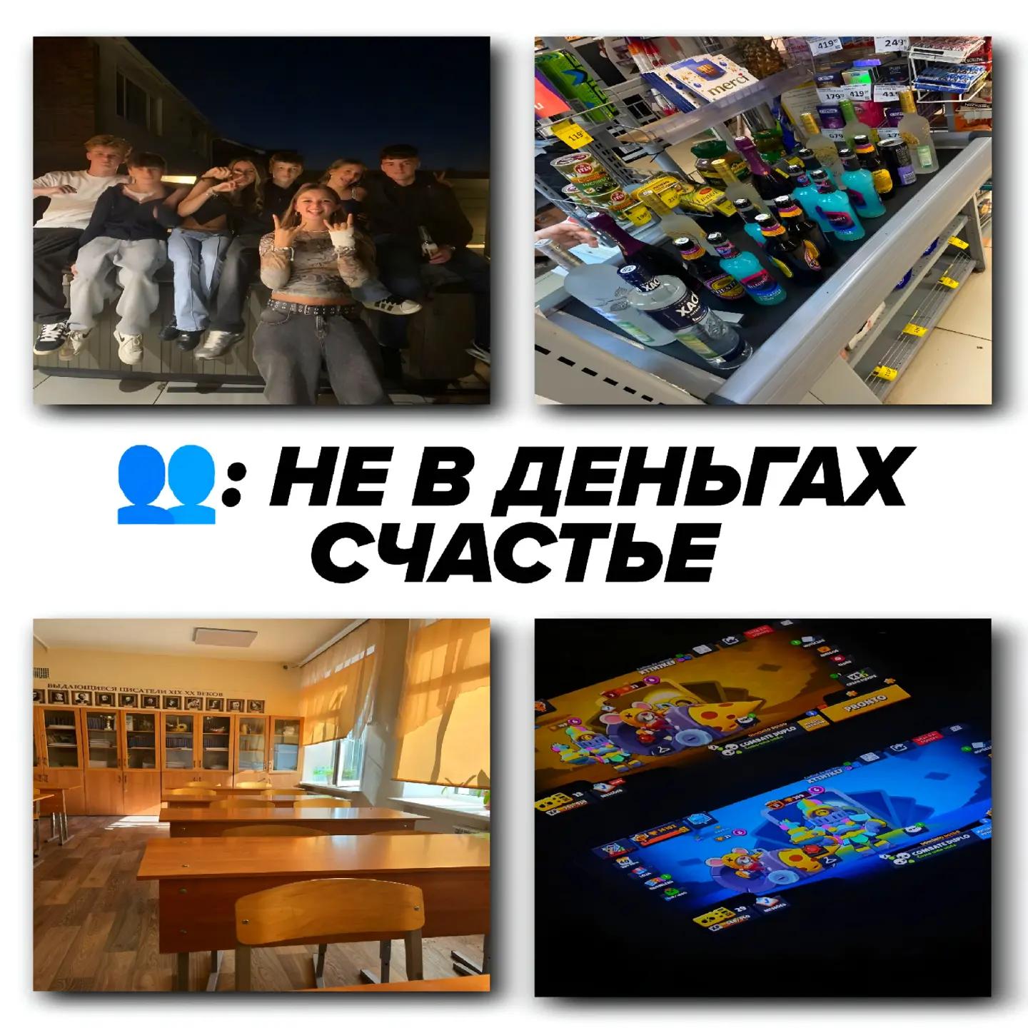 @ТУДА СЮДА ВОРКЕР