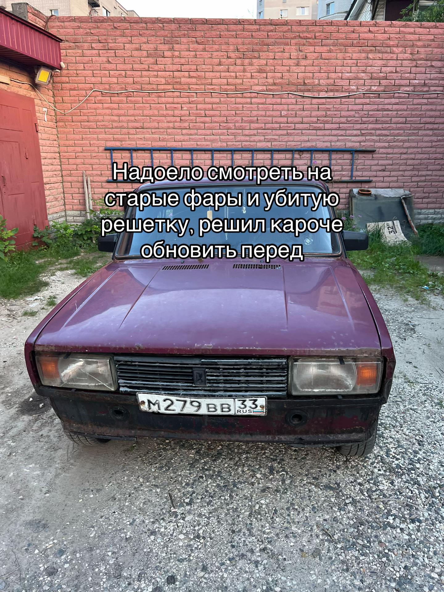 @279