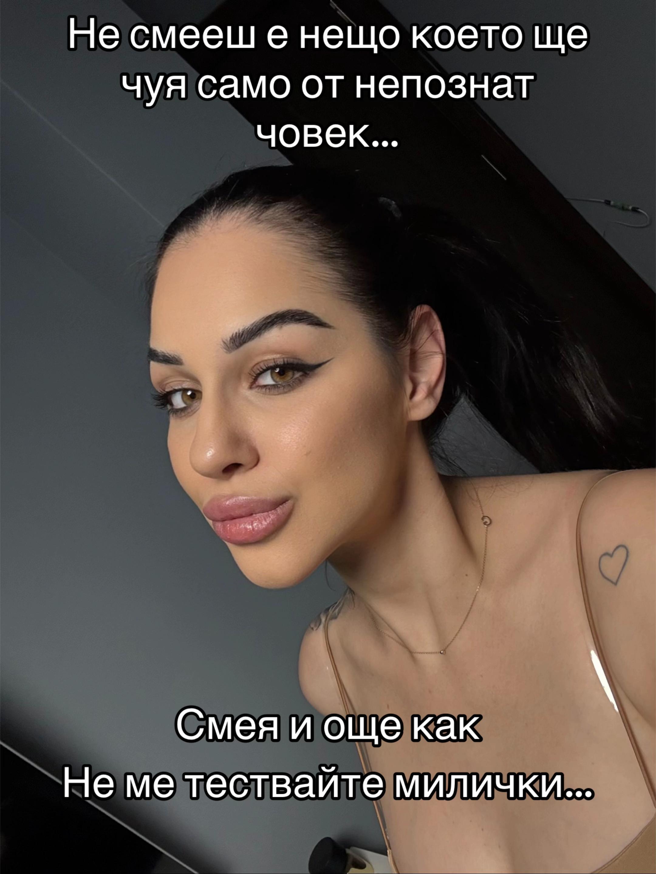 @nikol.dimittrovaa