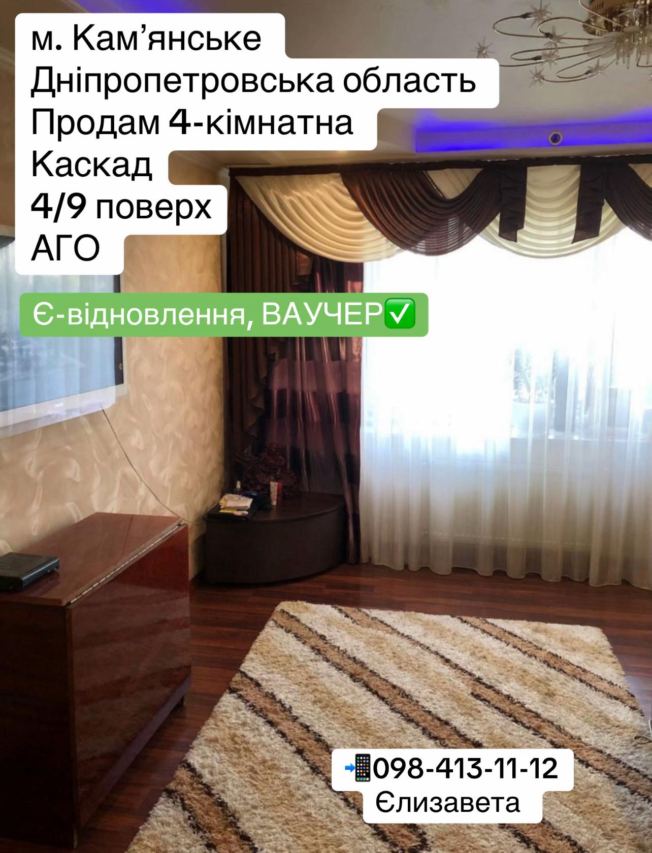 @an_blagovest_elisabeth