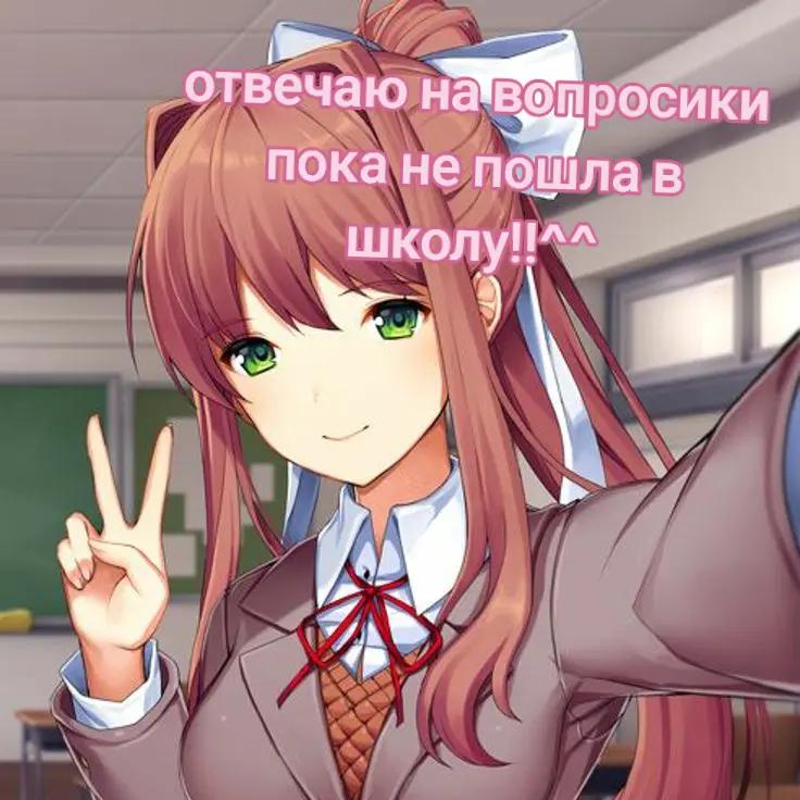 @!!kлyбнuчka рeнu!!૮₍ ´ ꒳ `₎ა
