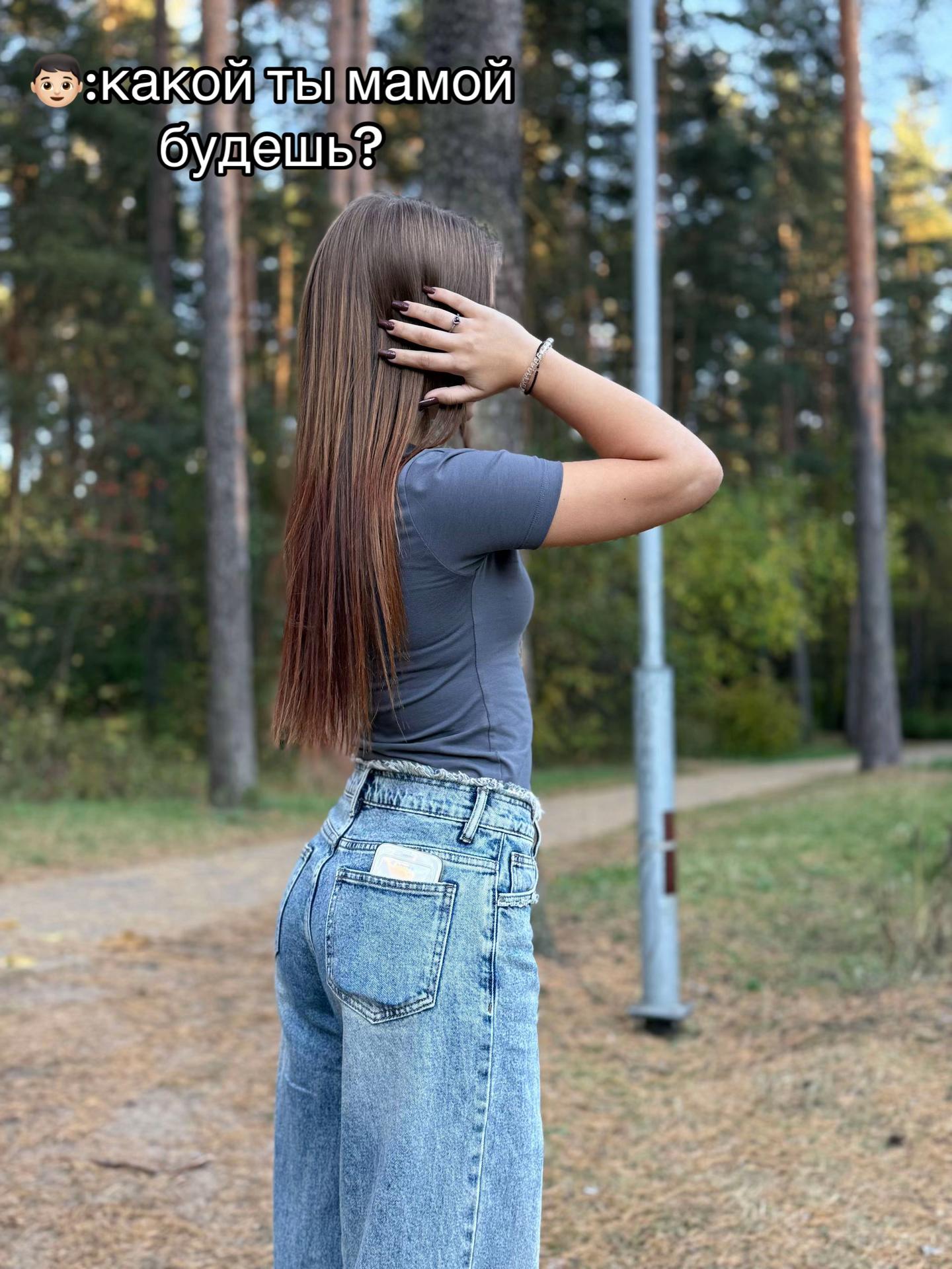 @arinkbro