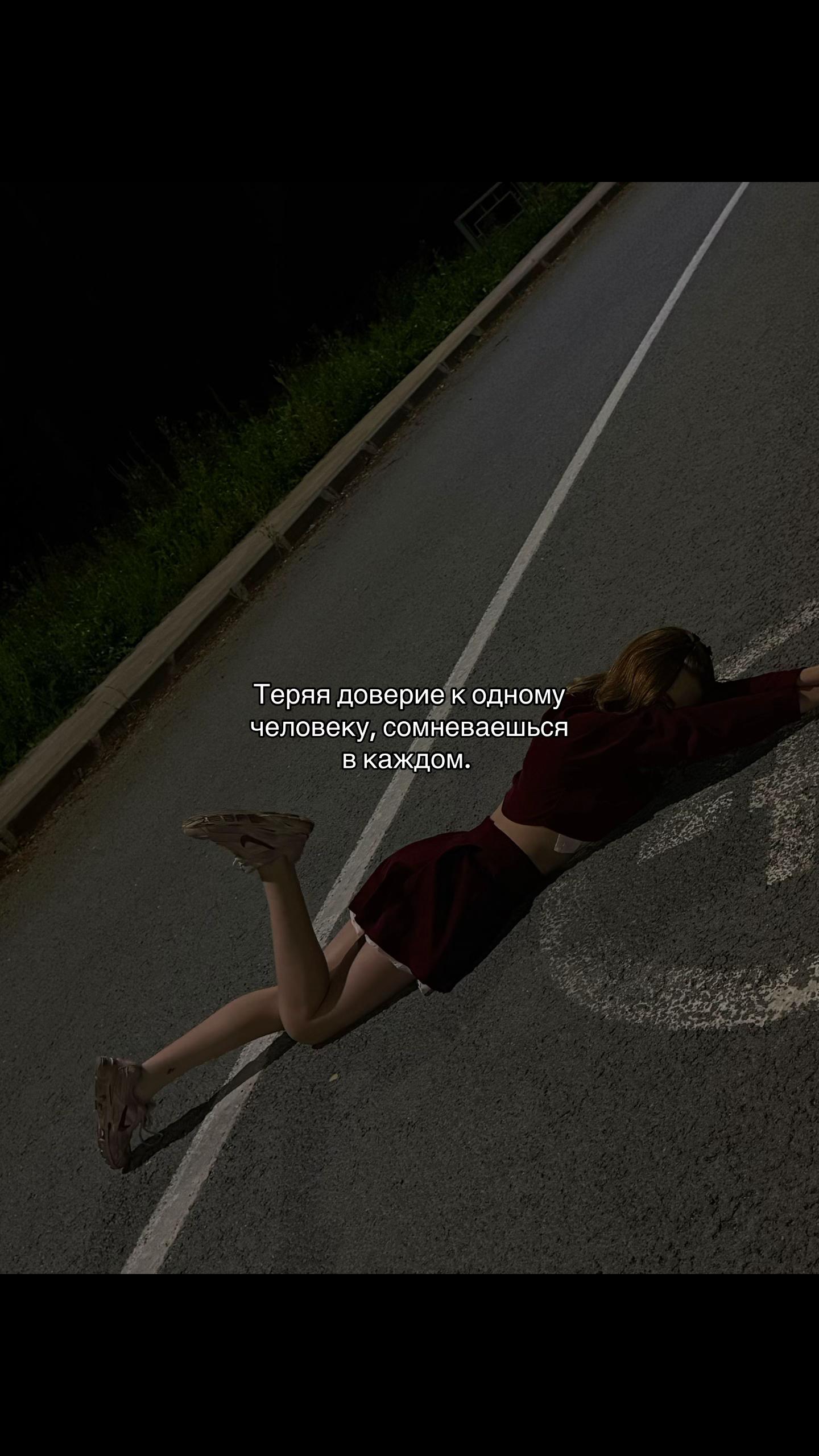 @Мика
