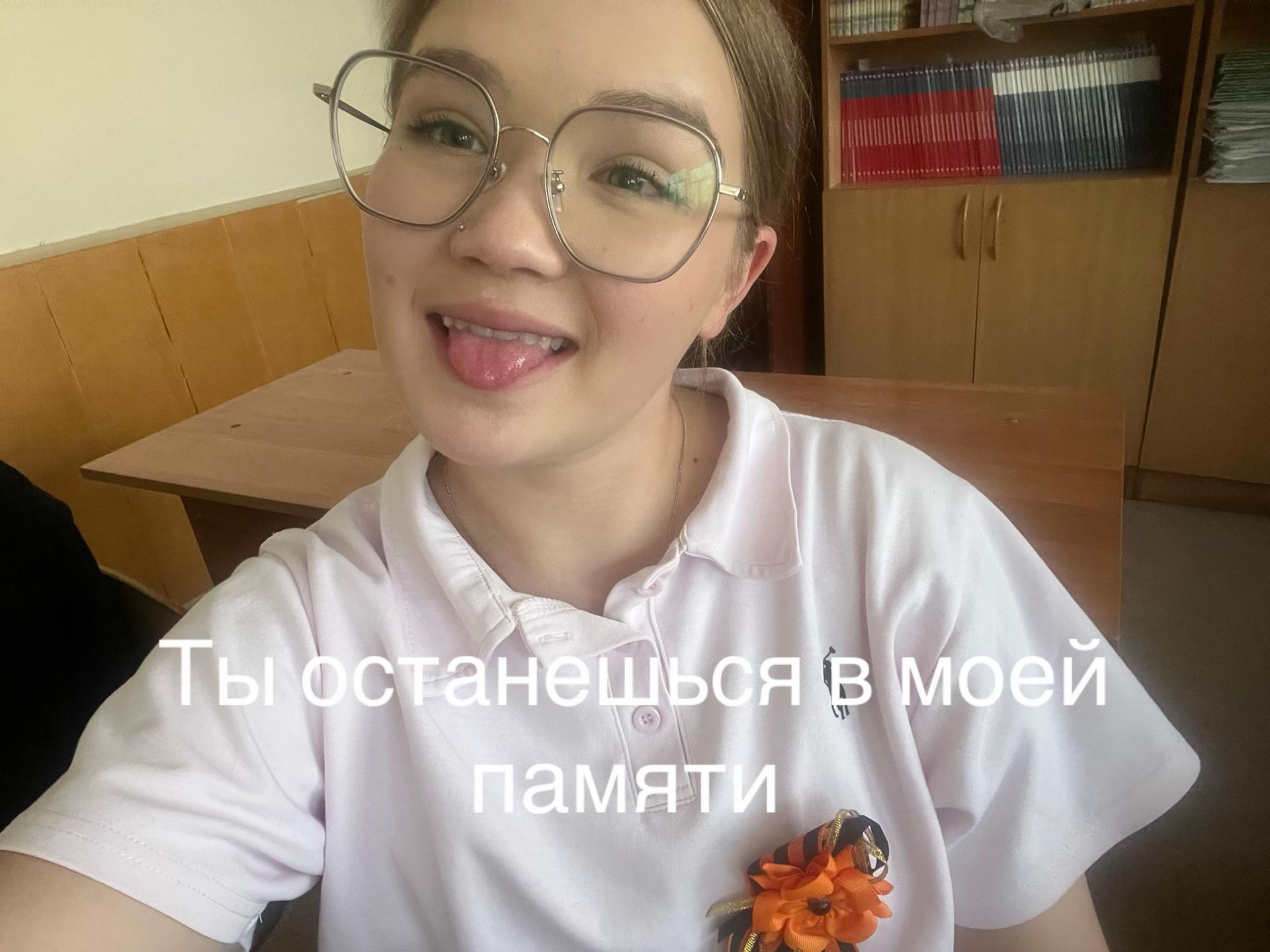 @🥷