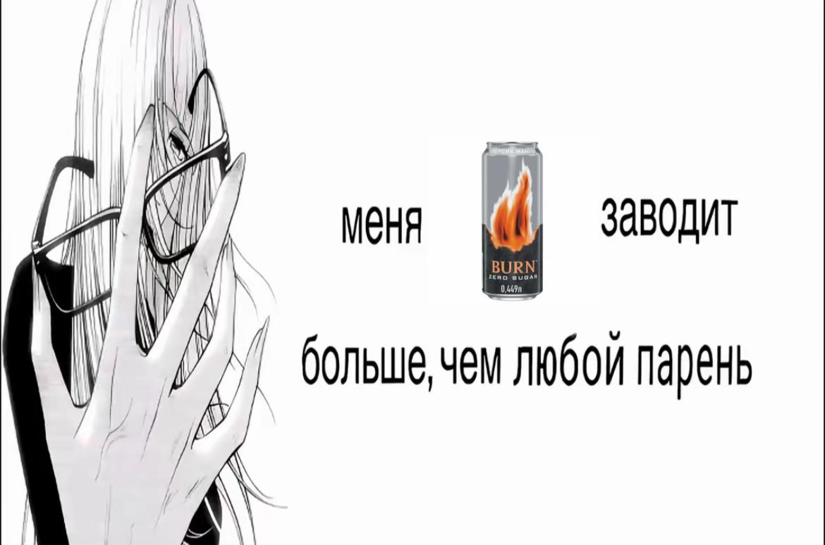 @АААААА Я ЖЕНЩИНА