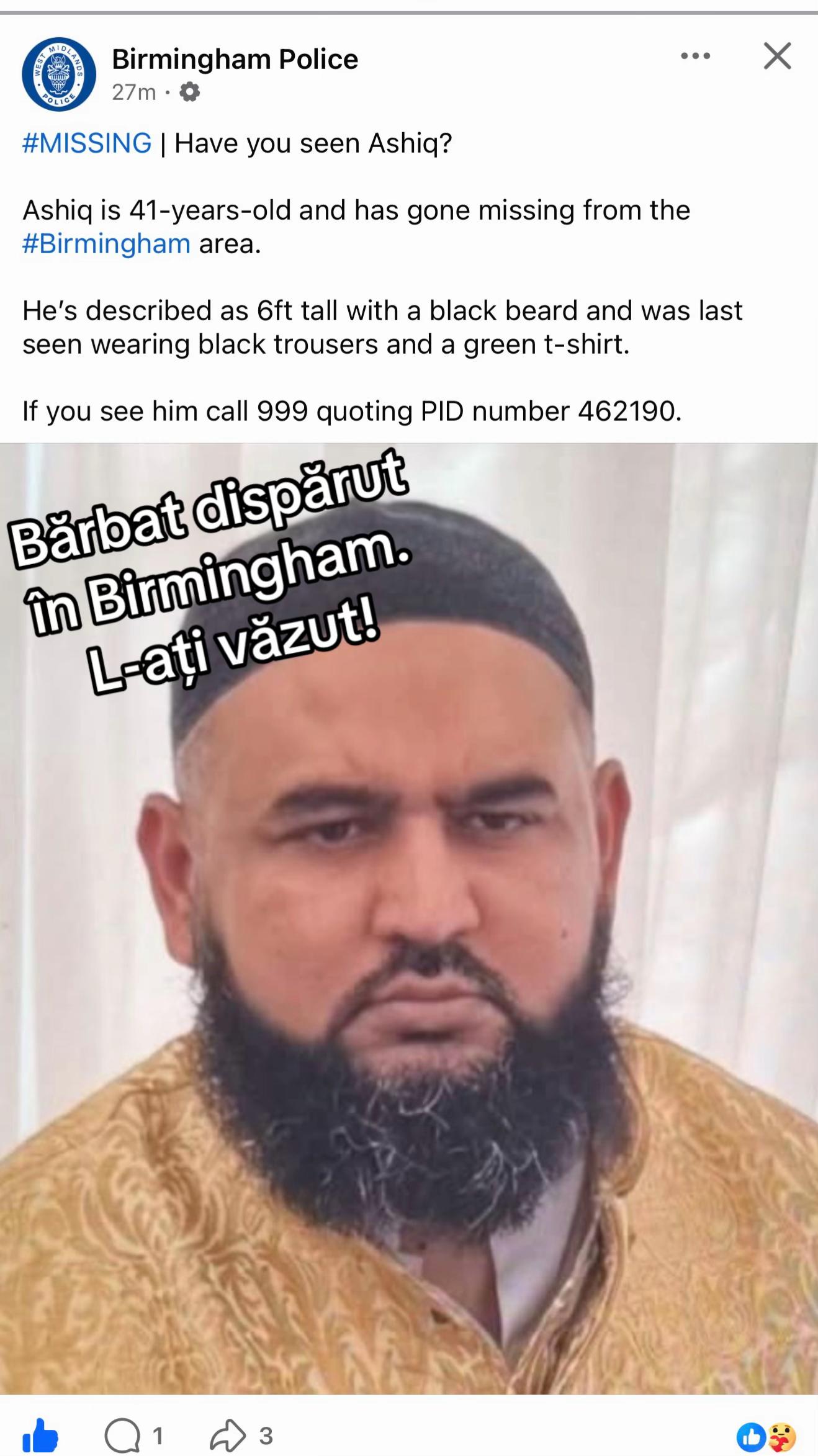 @Ştiri Cu Surse