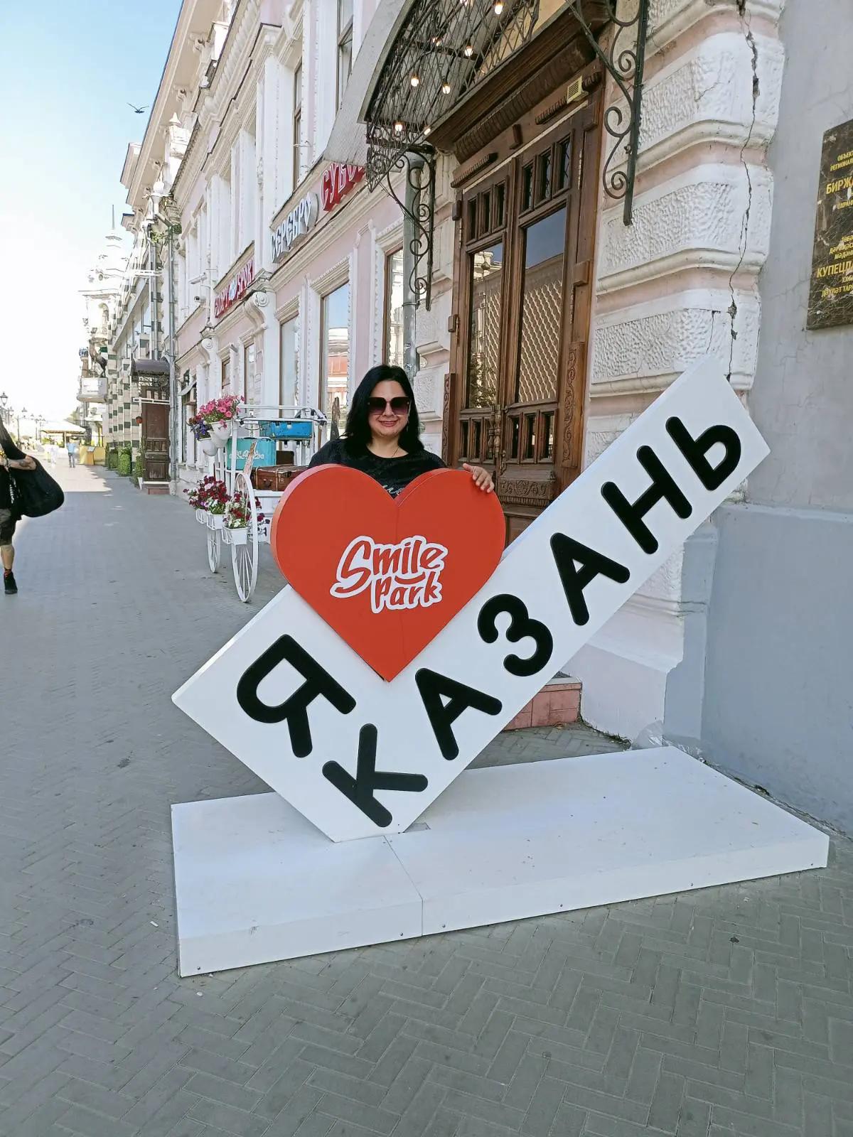 @Анастасия Антипова