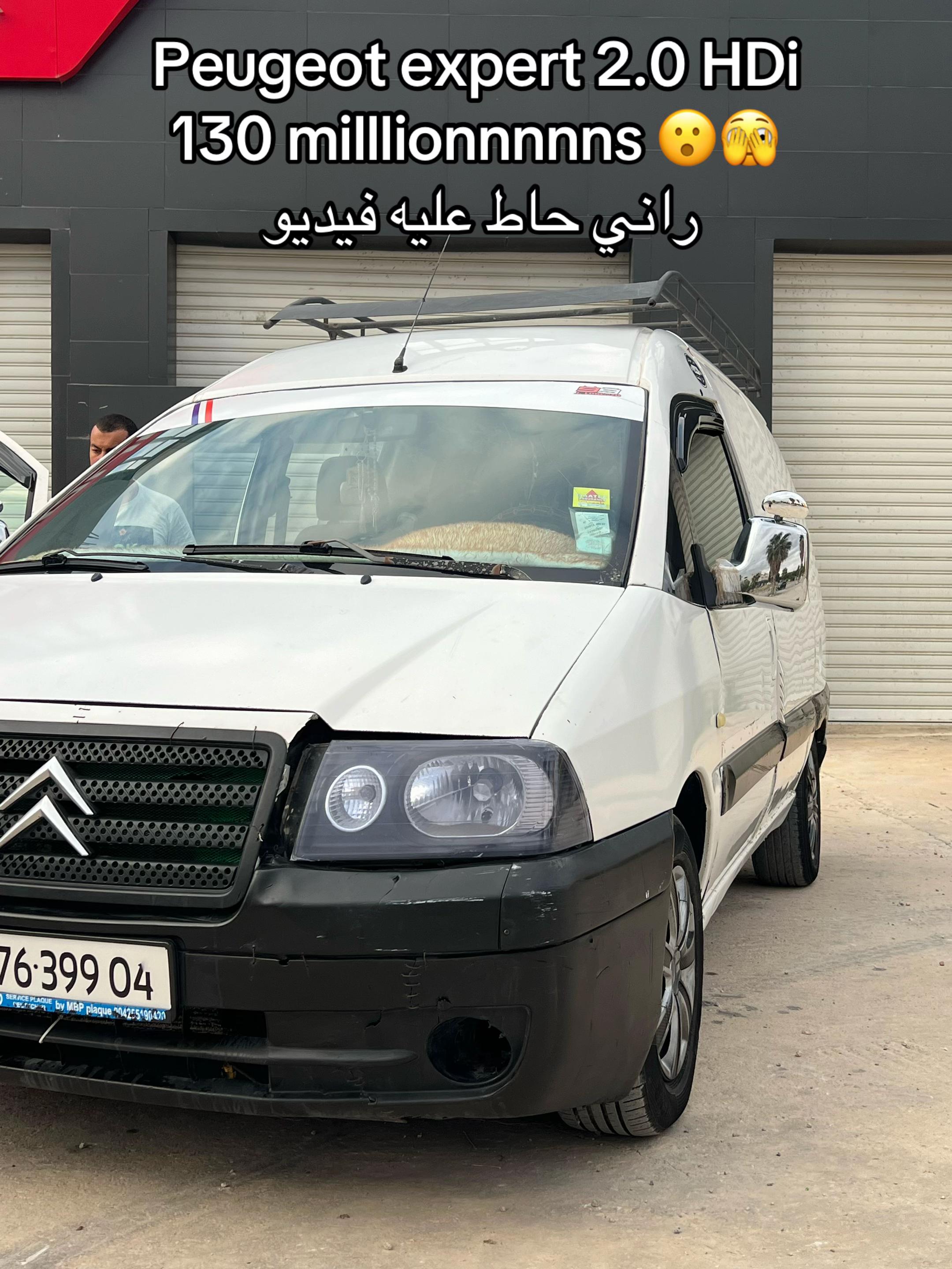 @Mehdi Diar 🇫🇷