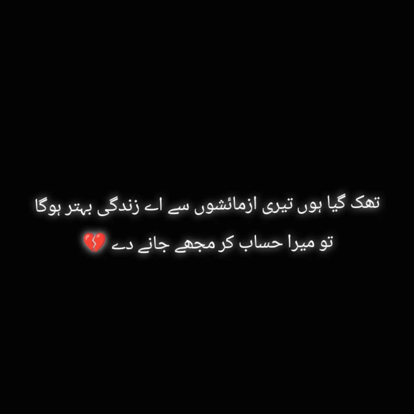 @USMAN Ali