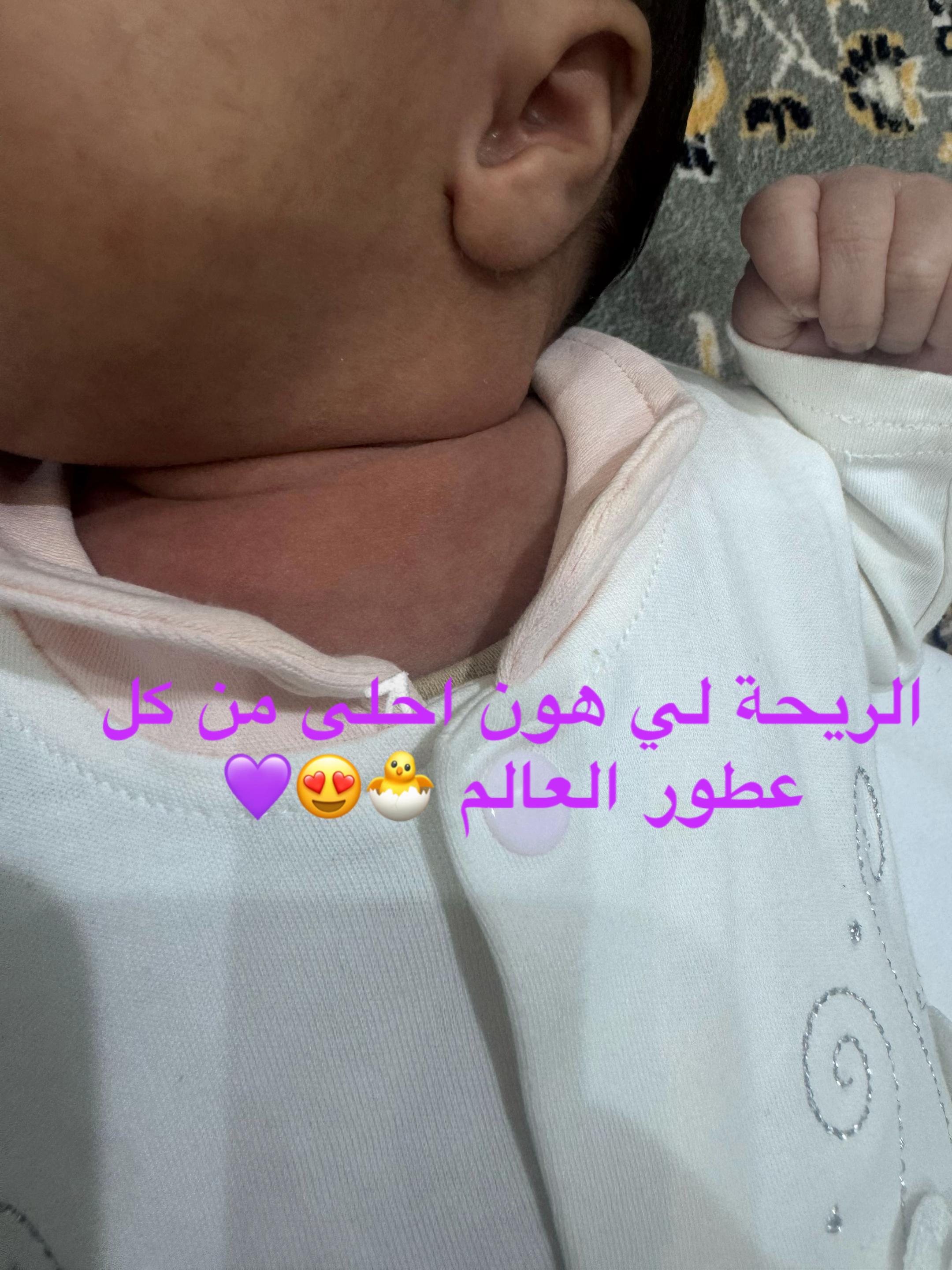 @MARWA