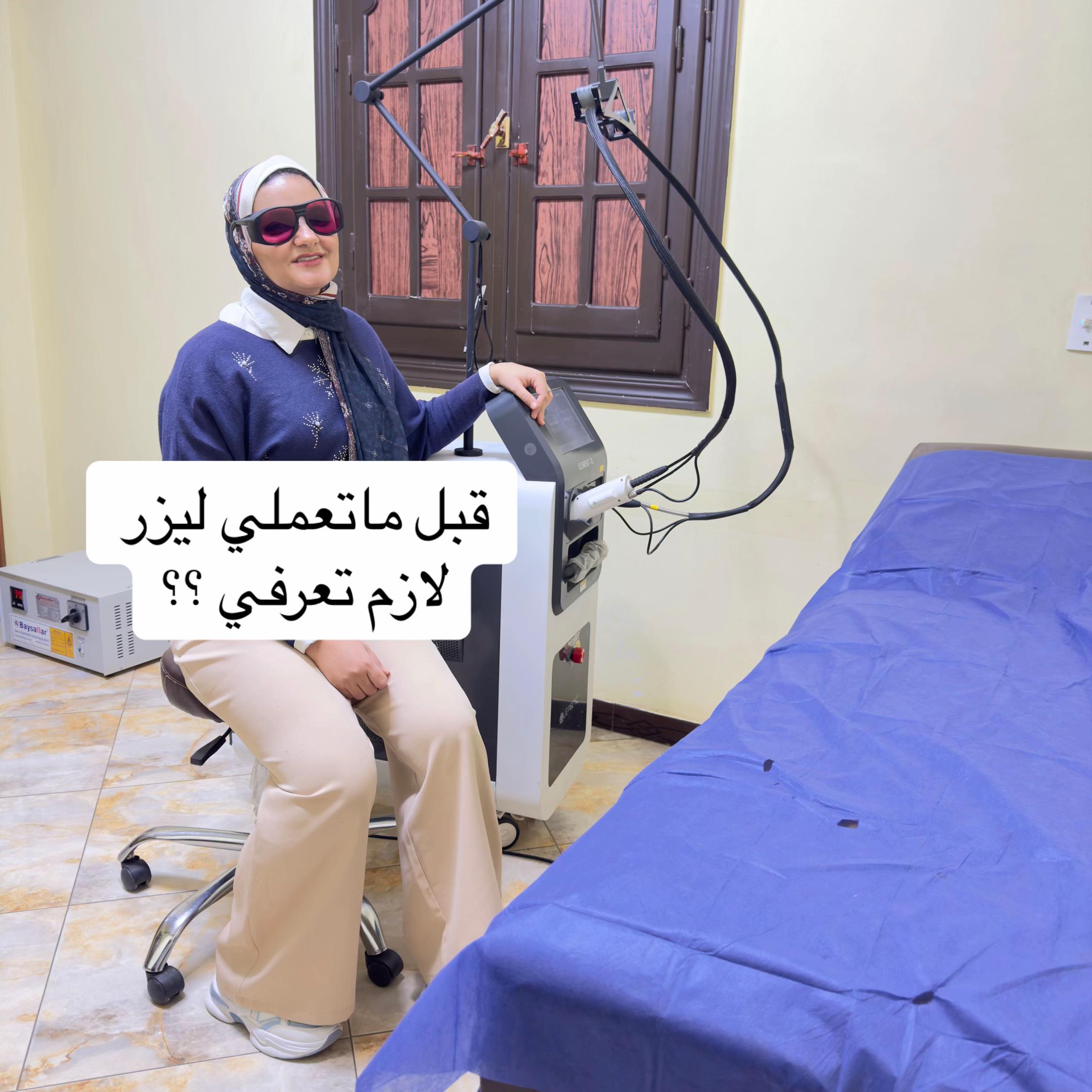 @د /آيات عثمان
