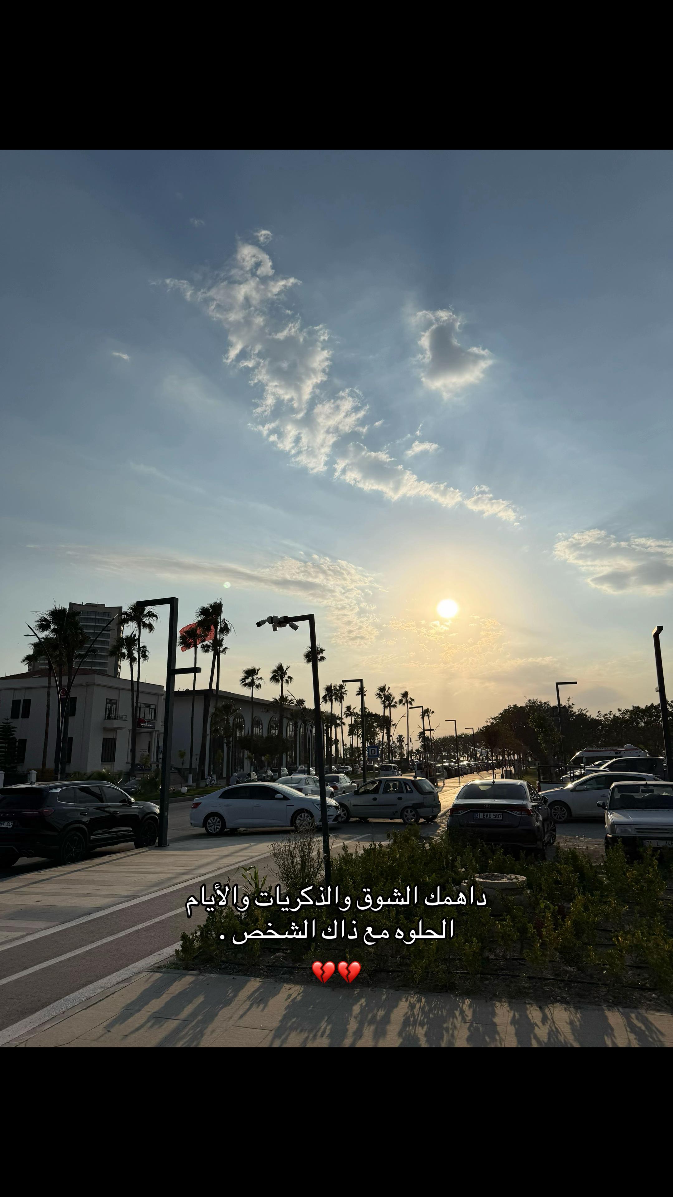@خالد/KHALD