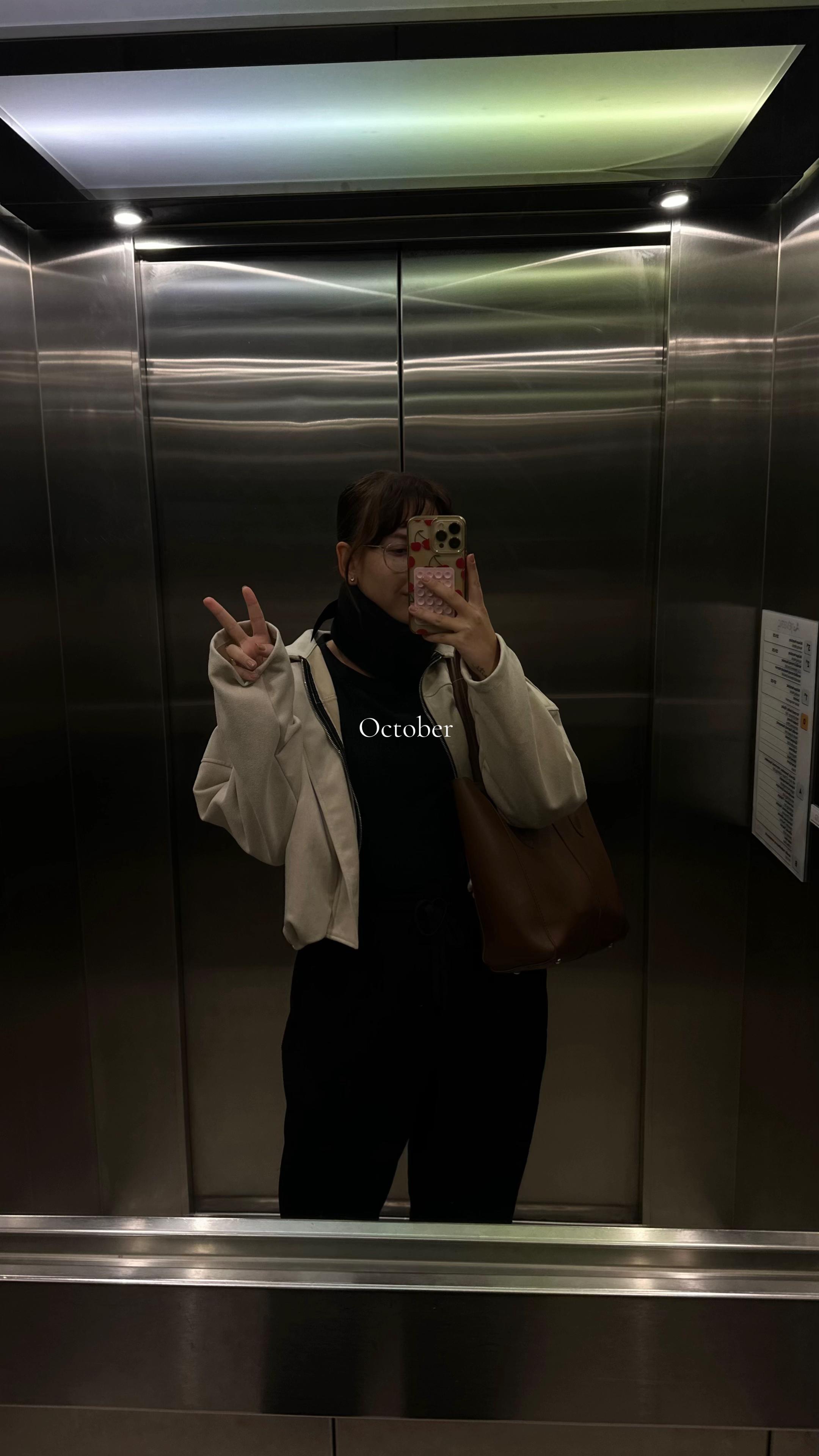 @Shanghai 🤸🏽
