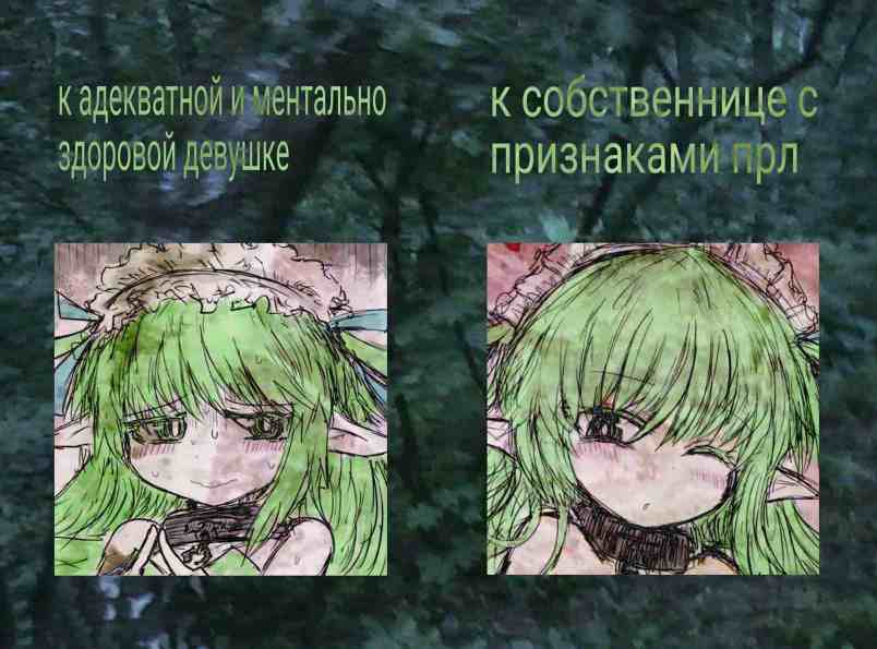 @я скучаю