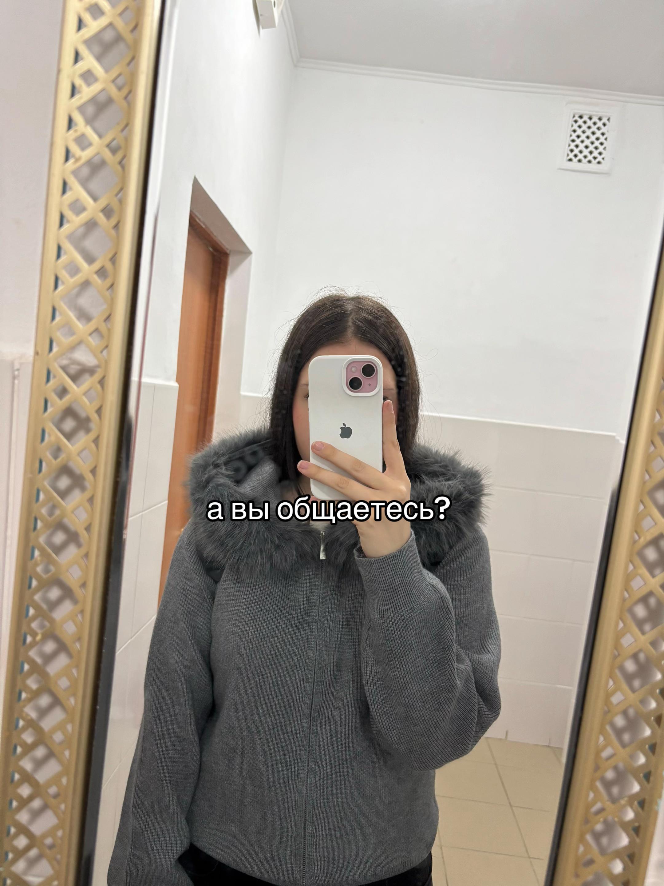 @ДИШКА♻️