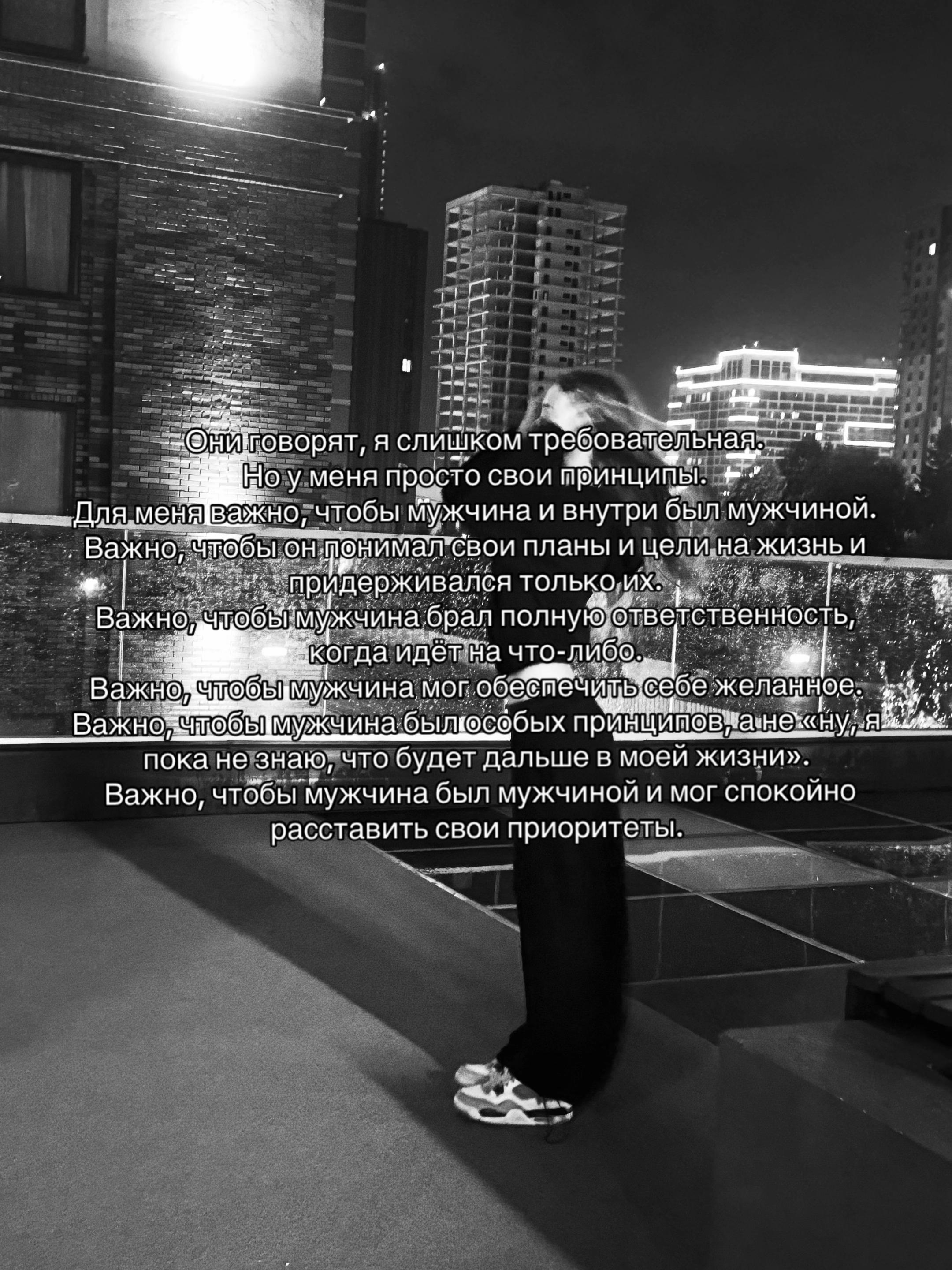 @ТГК:evgeneva💤