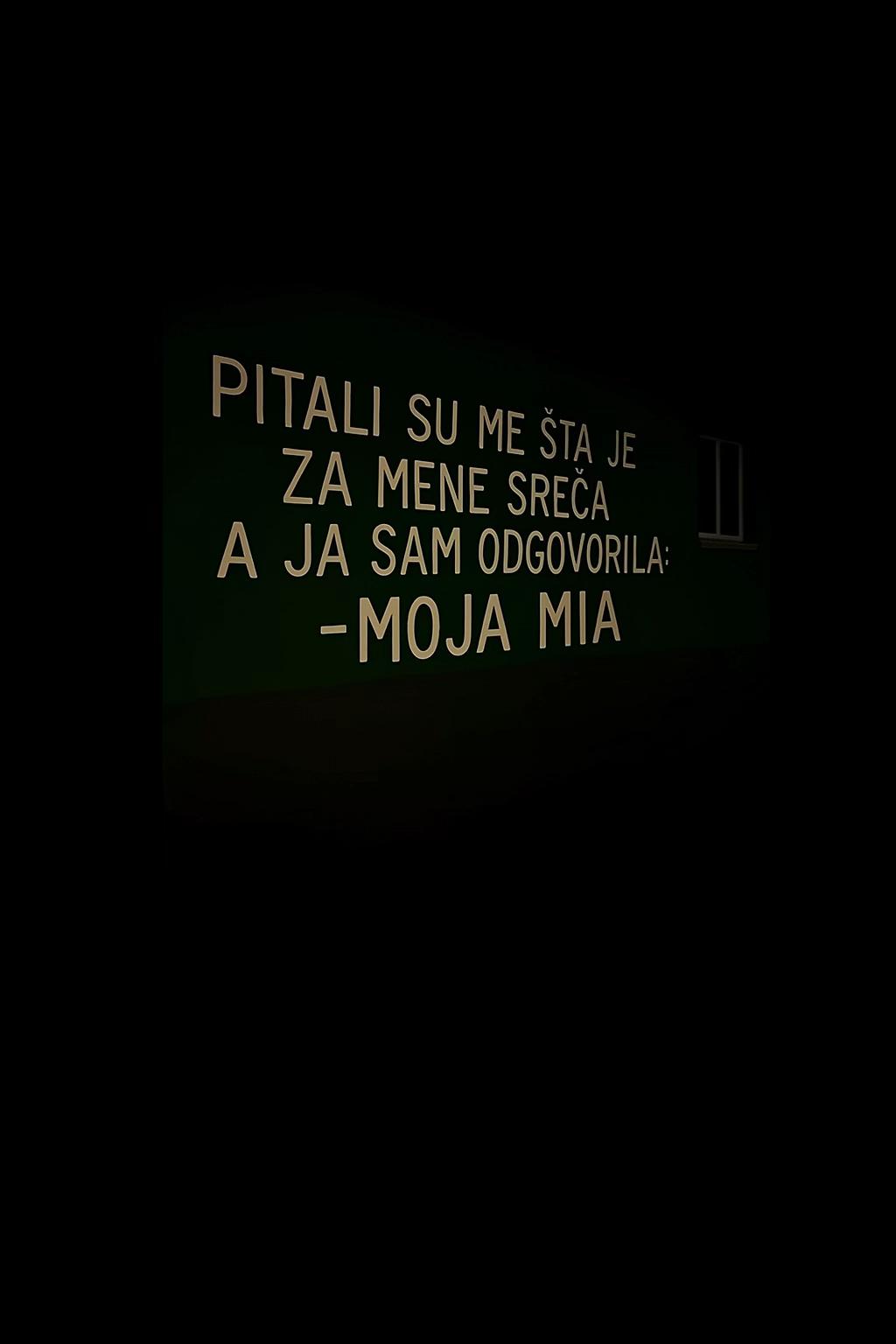 @емилијаa