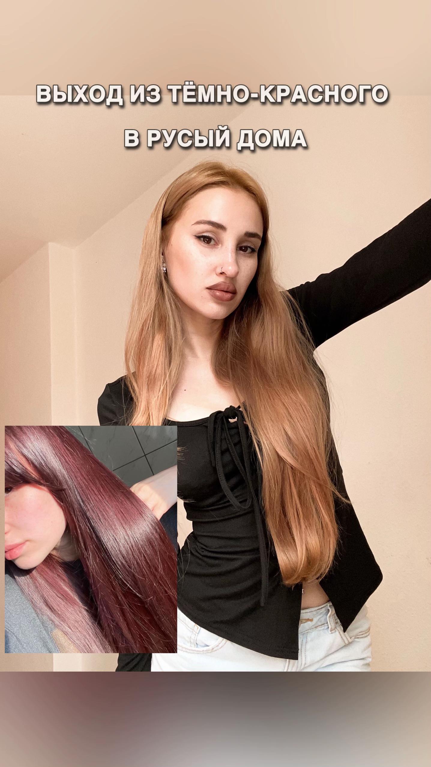@Аlina