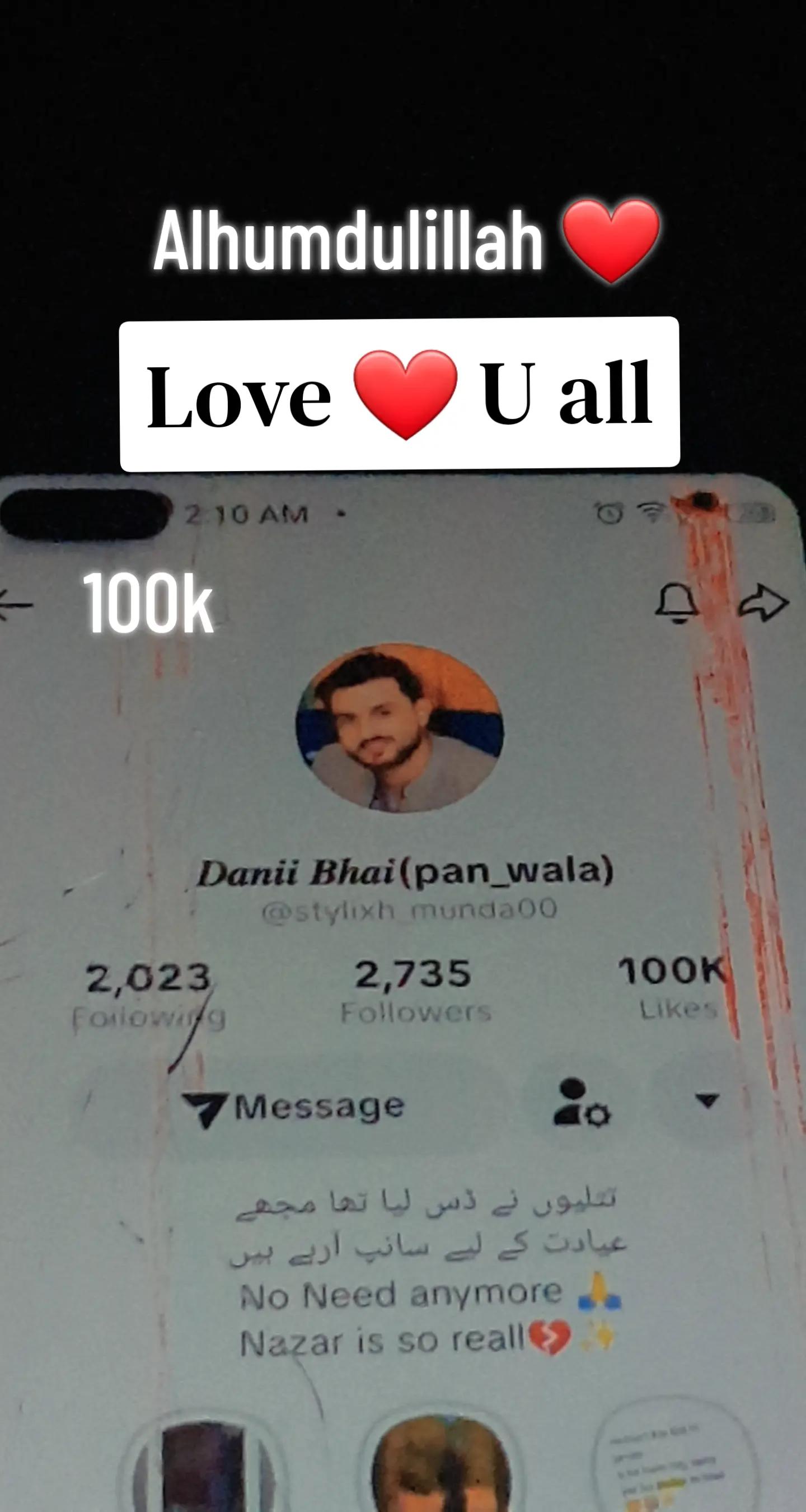 @𝑫𝒂𝒏𝒊𝒊 𝑩𝒉𝒂𝒊(pan_wala)
