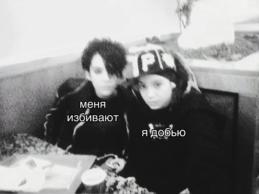 @нурик