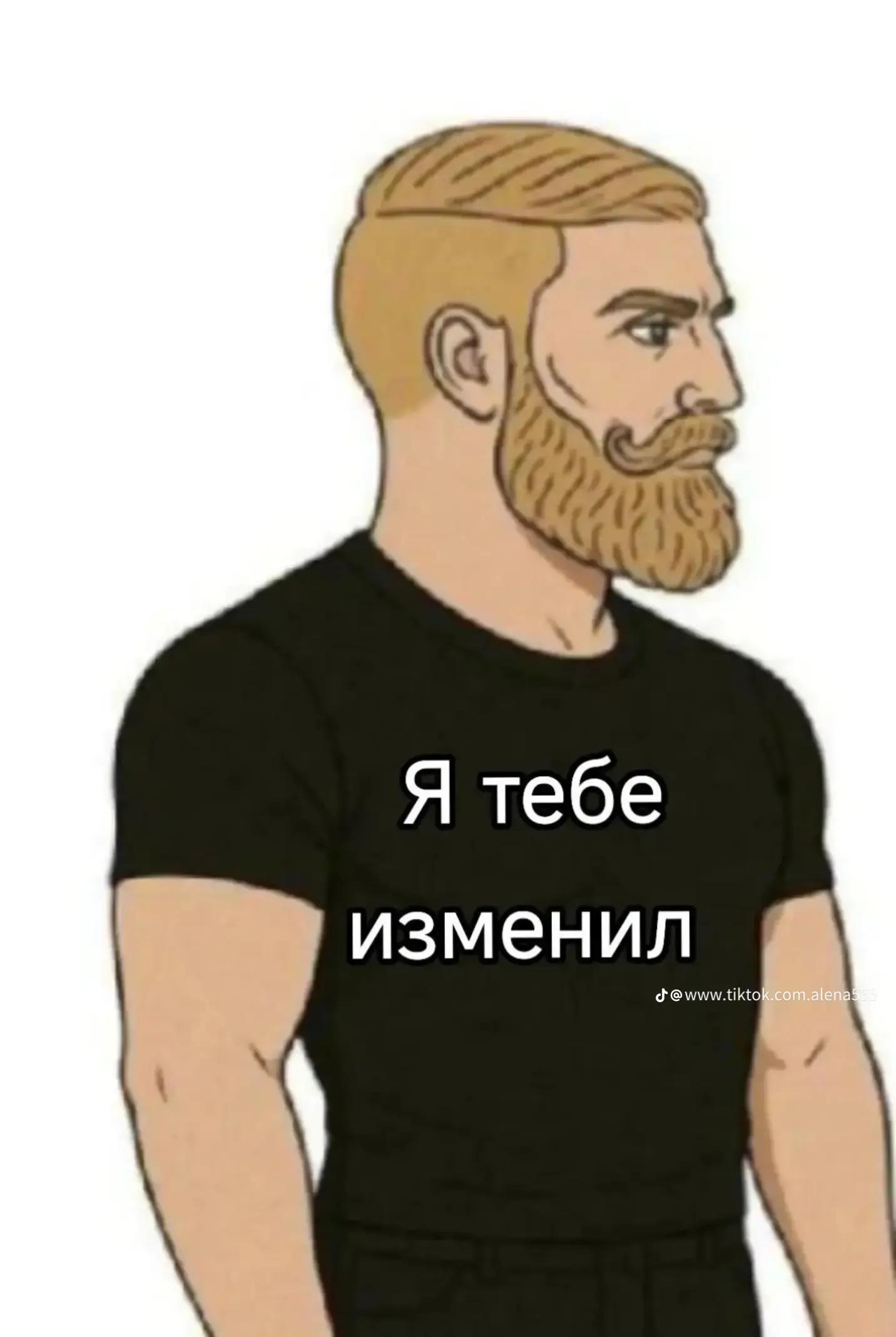 @tata_666