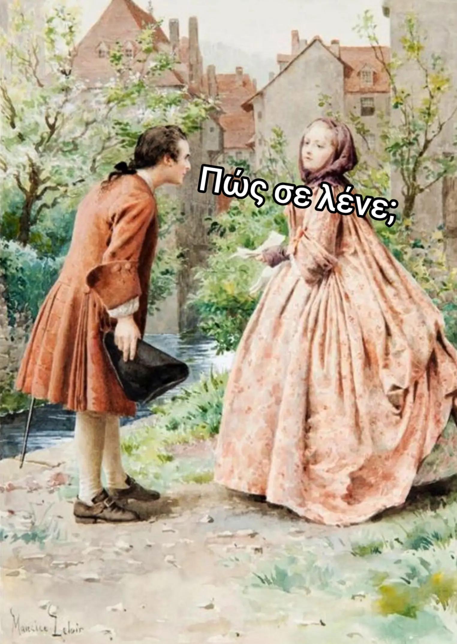 @gaidouri