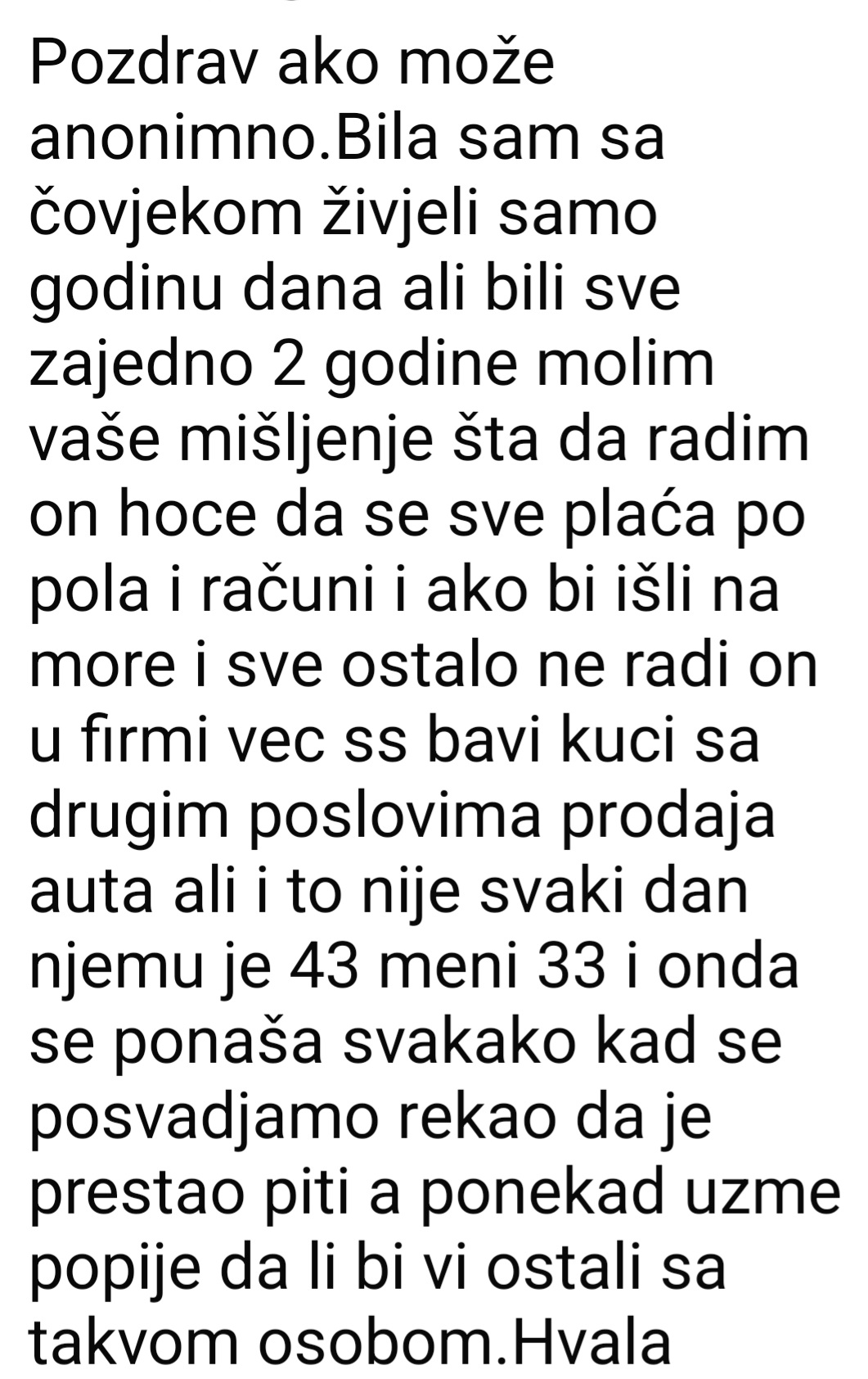 @nedo bog nikom 🔥🔥🔥🔥🔥🔥