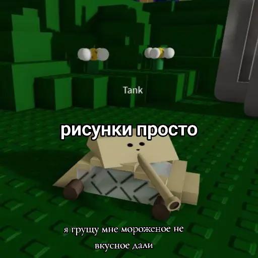 @мяусимка