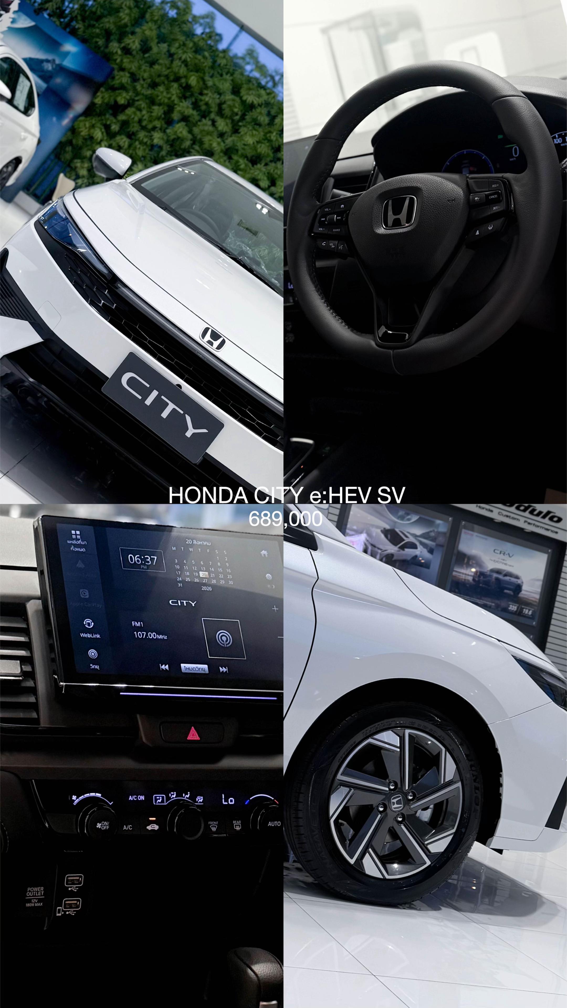 @Unitedhonda