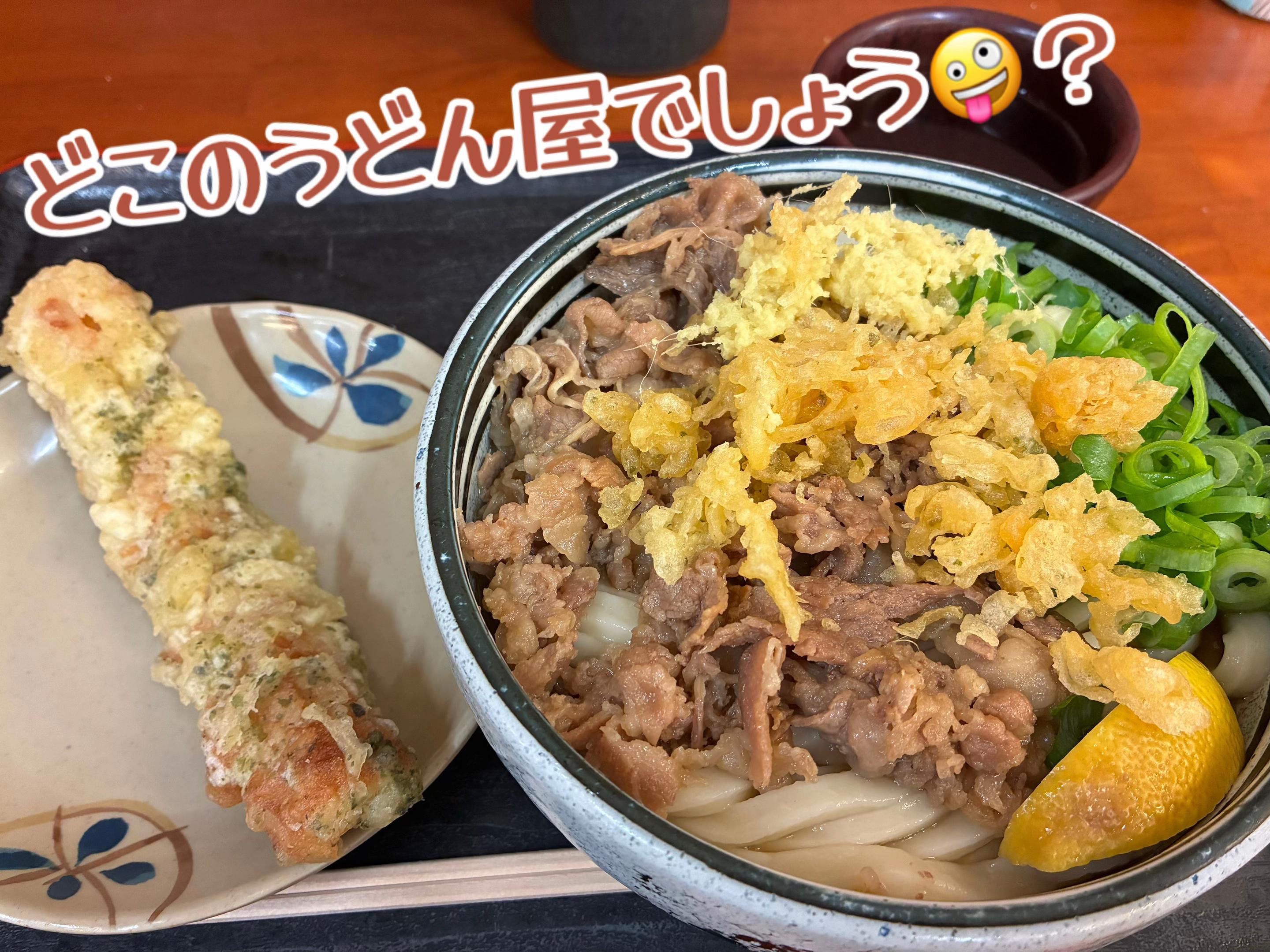 @Hey🙏🏻おいでまい
