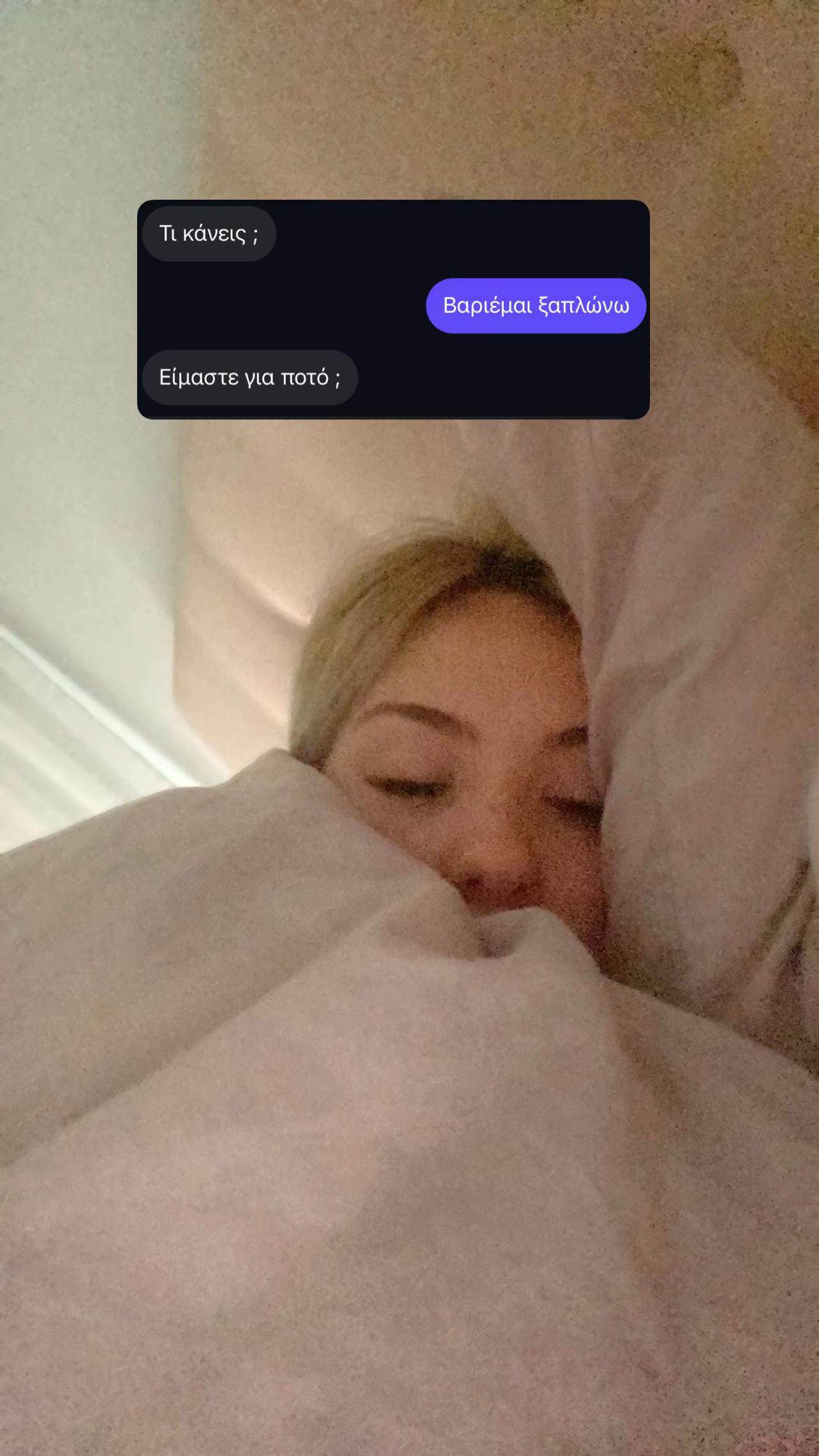 @Lydia Adamopoulou