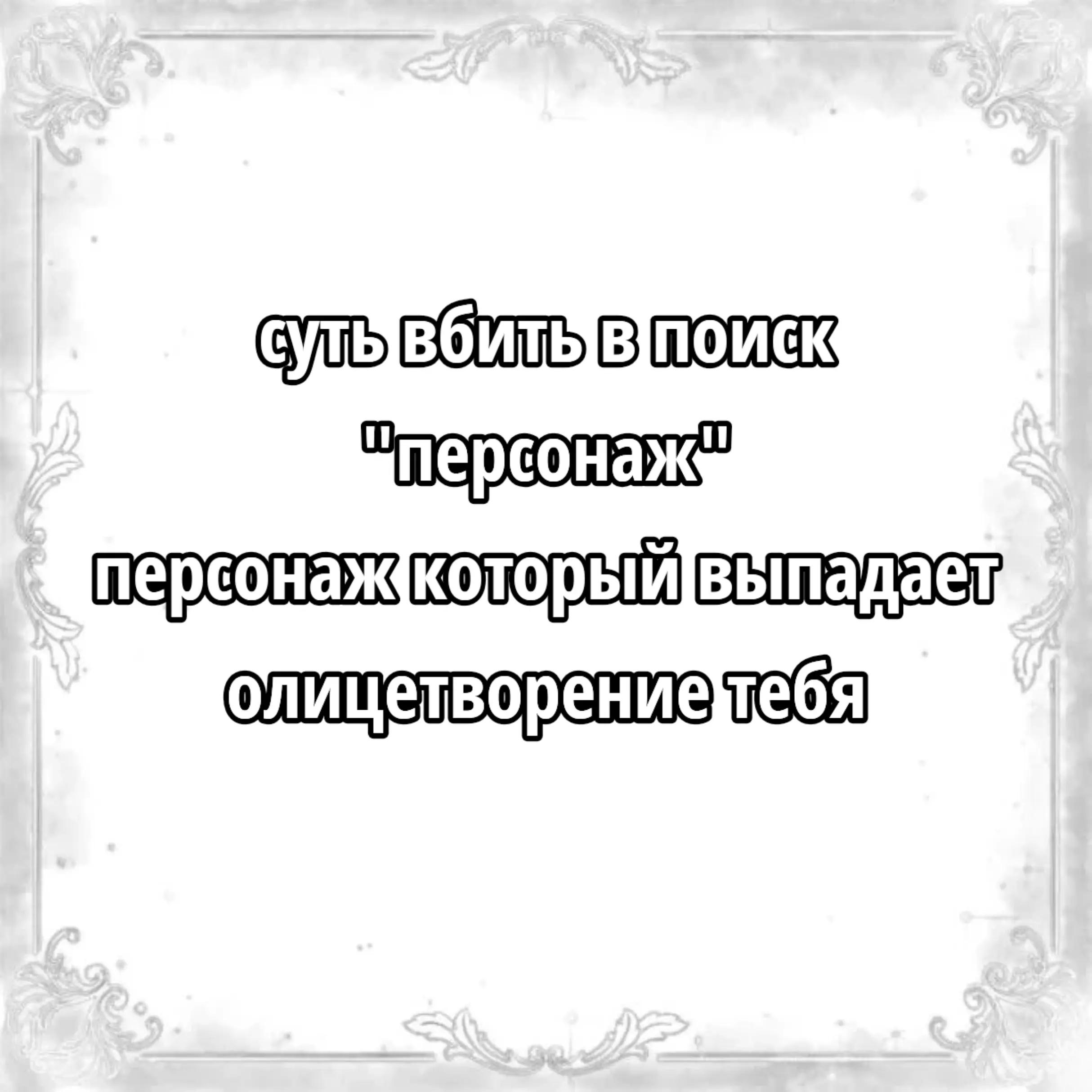 @Гг дробовик 🥭🥭