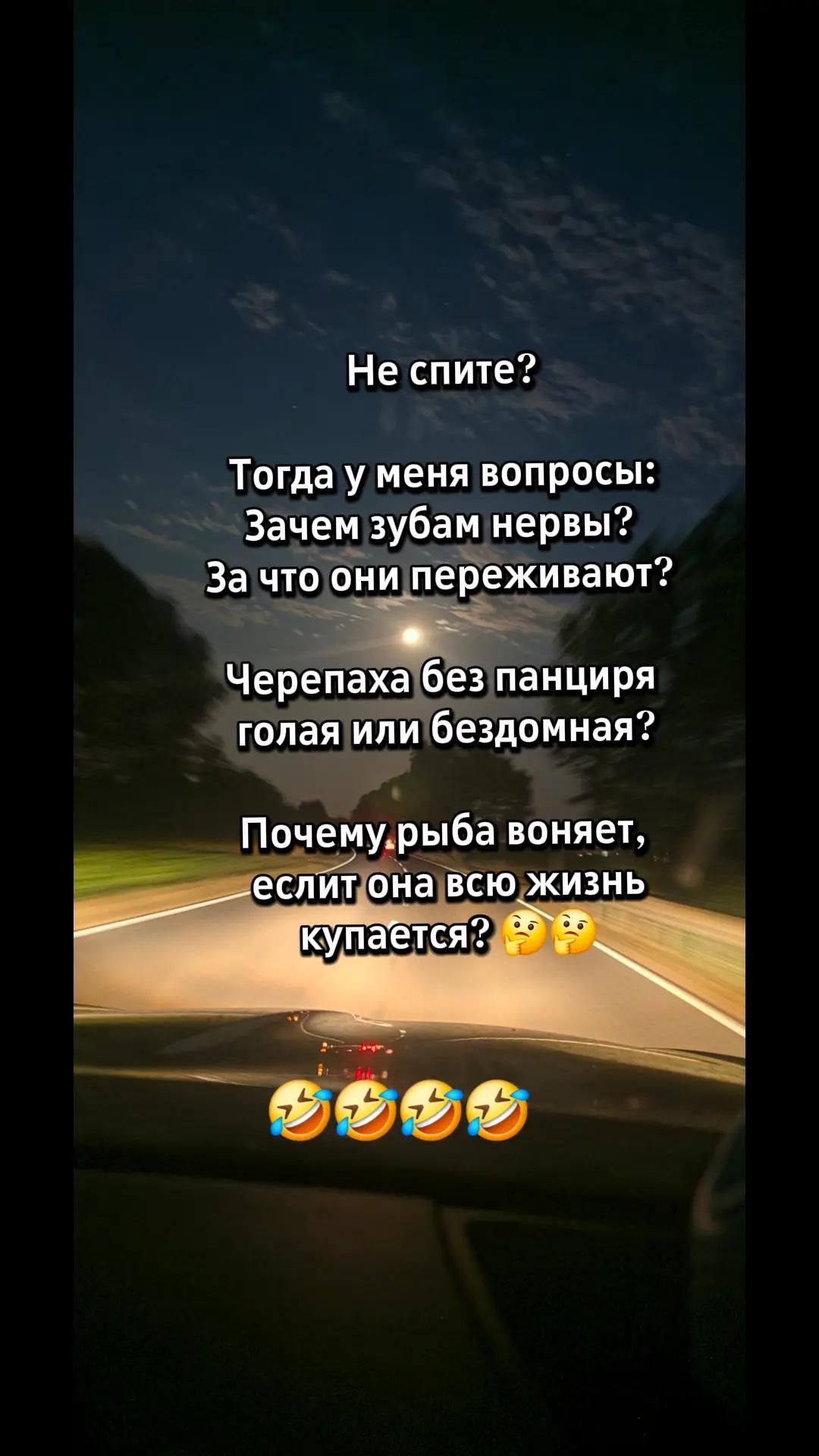 @anastasia__petrovna