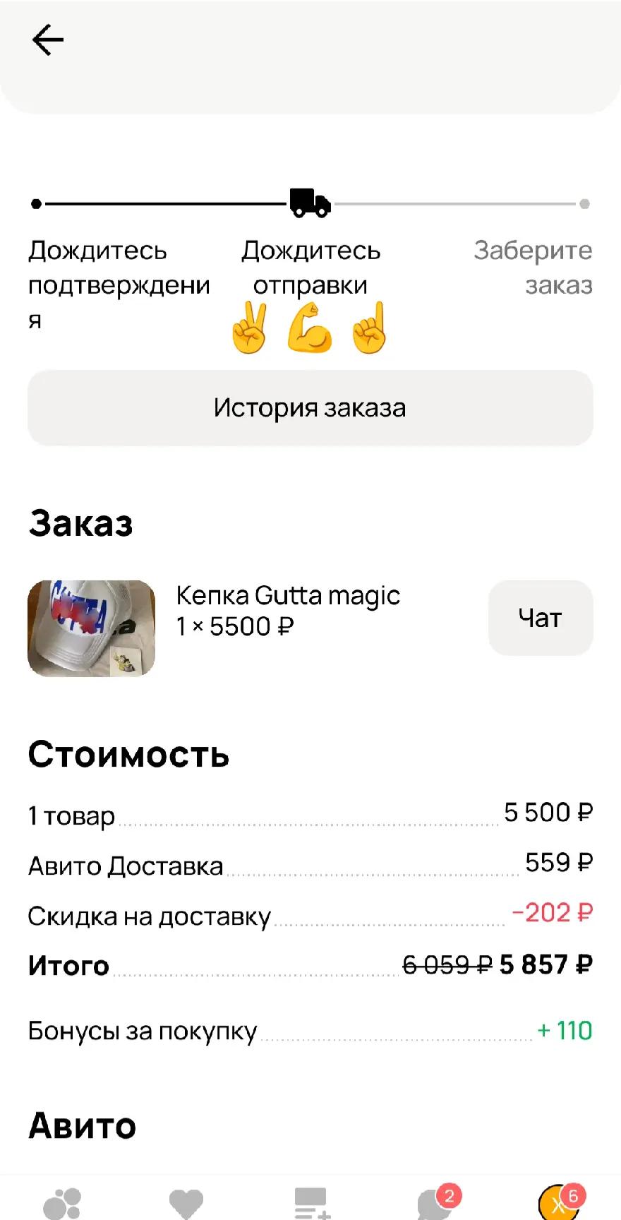 @garikssattack #Опий #YTM🩸