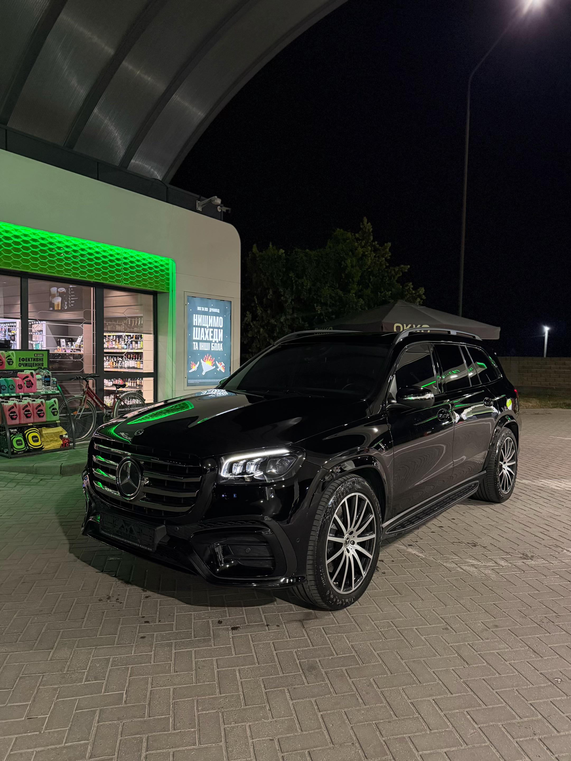 @Auto_Vinogradiv1000 Chuhran