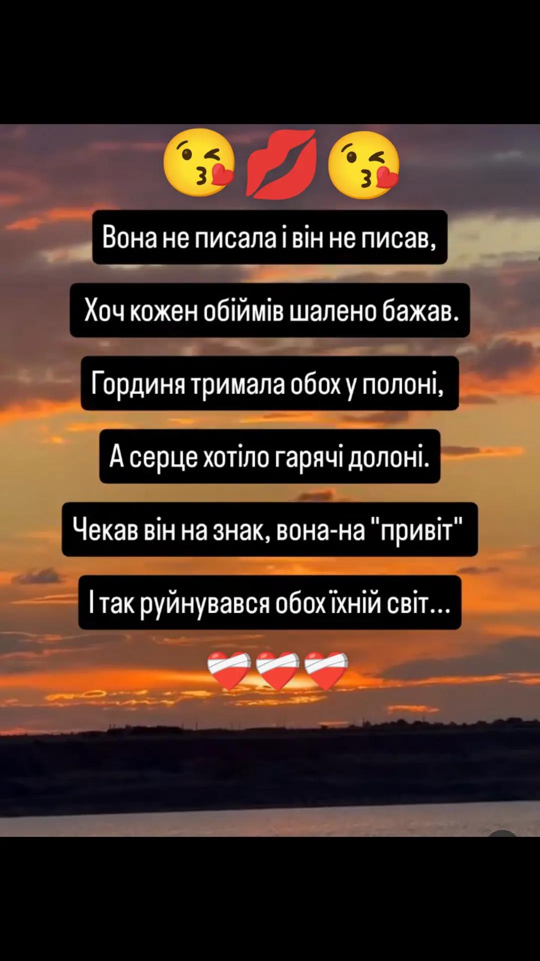 @😈Х̷о̷л̷о̷с̷т̷я̷ч̷к̷а😈
