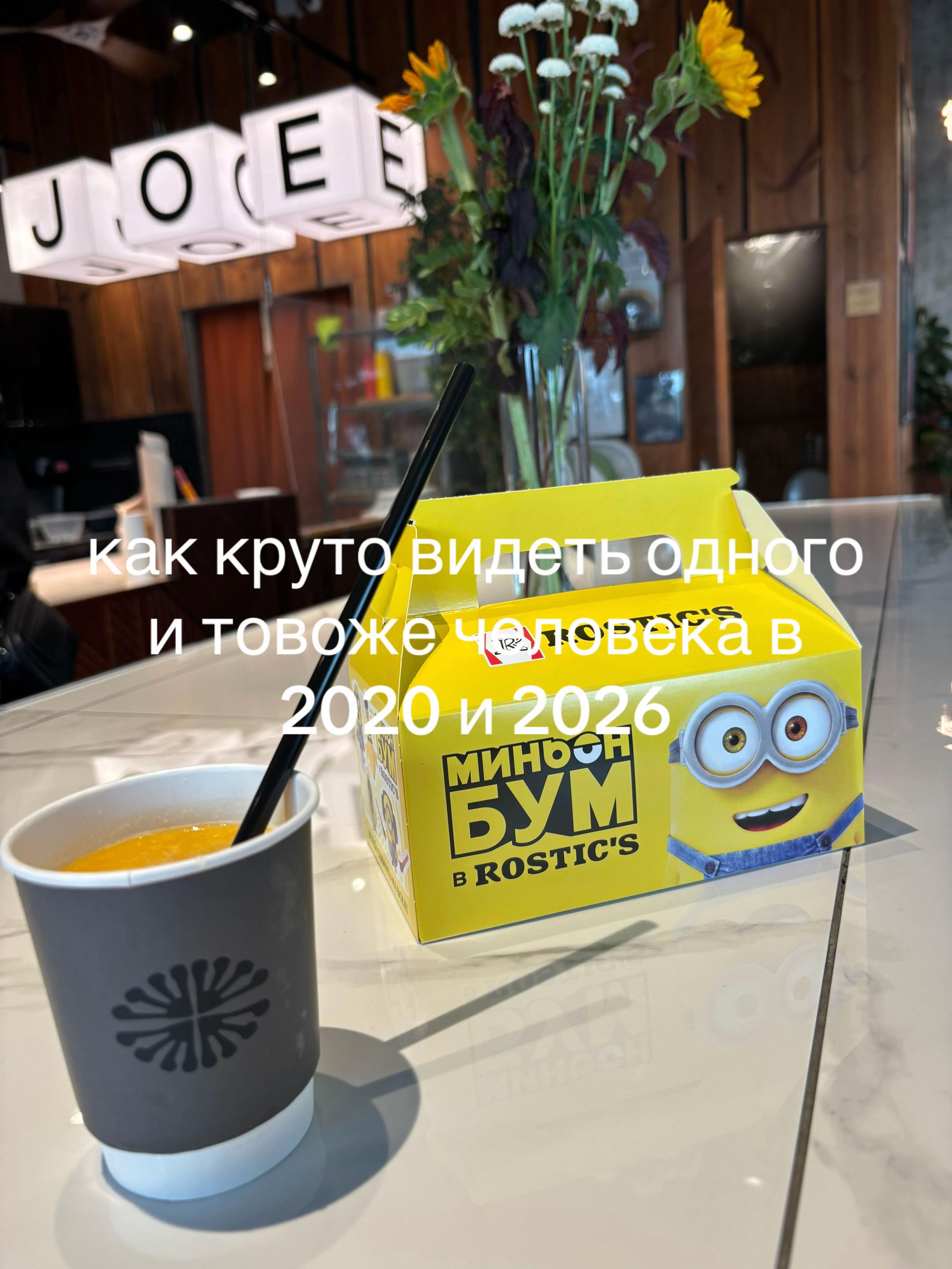 @#Eevvaa🦢