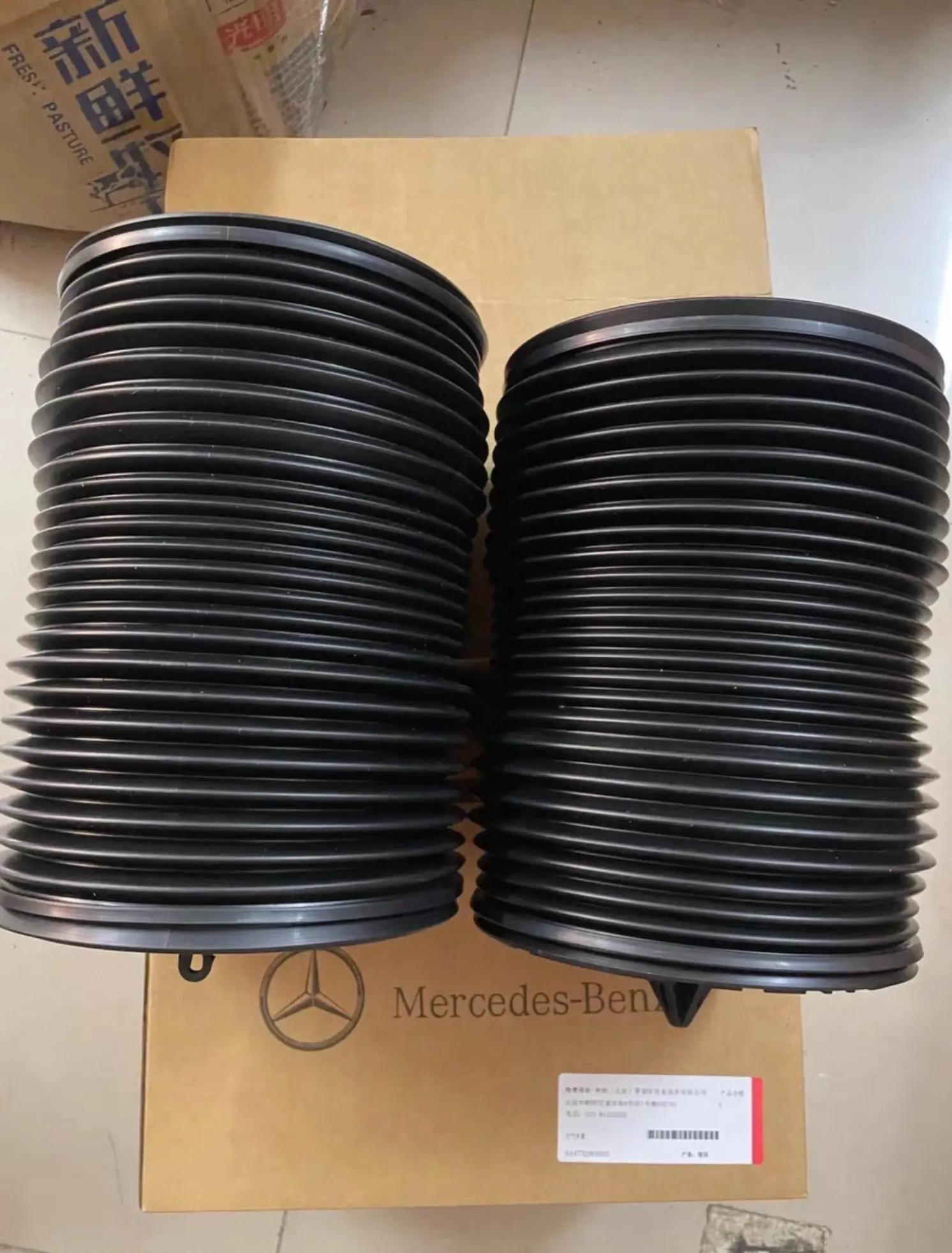 @Benbao auto parts