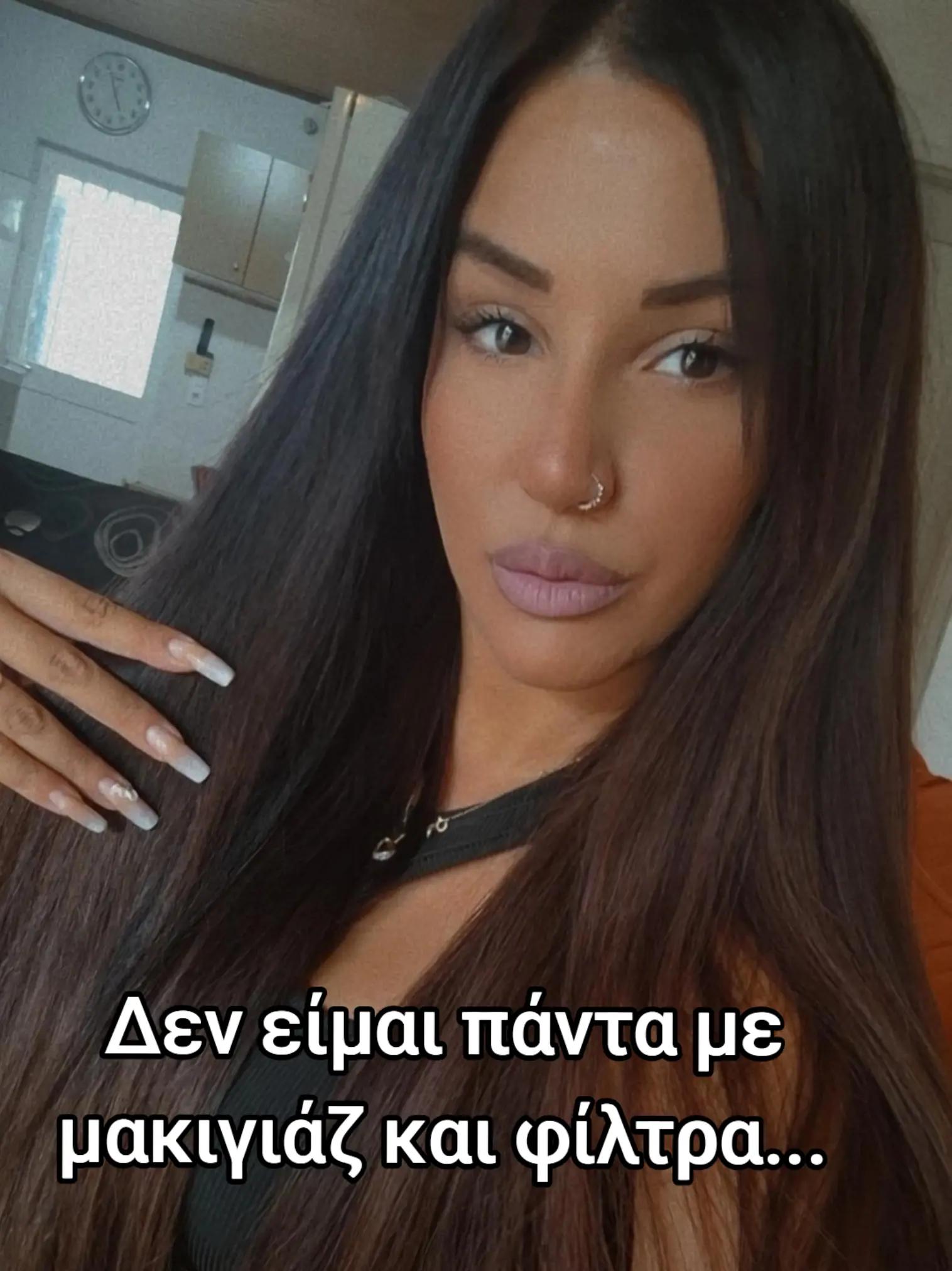 @As🤍Mina