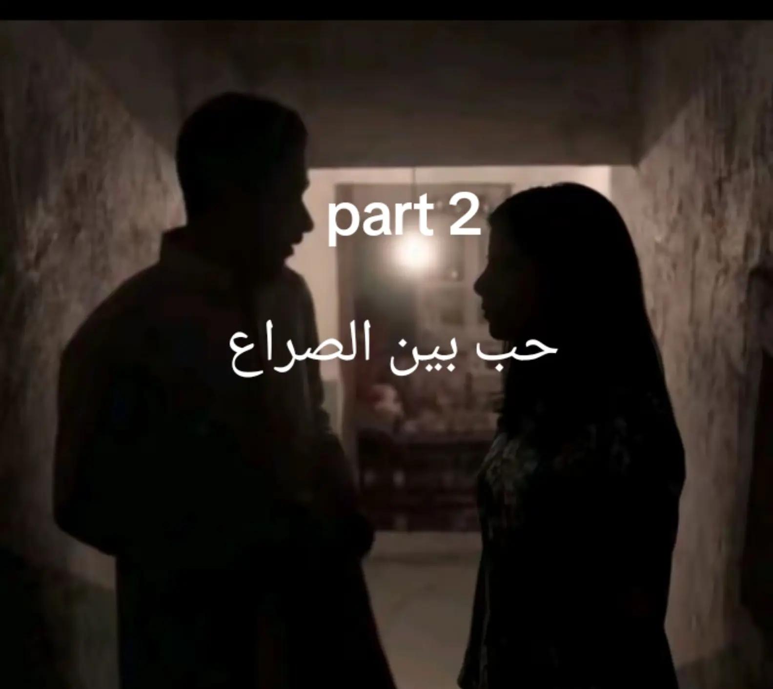 @ضوى_seba🎀