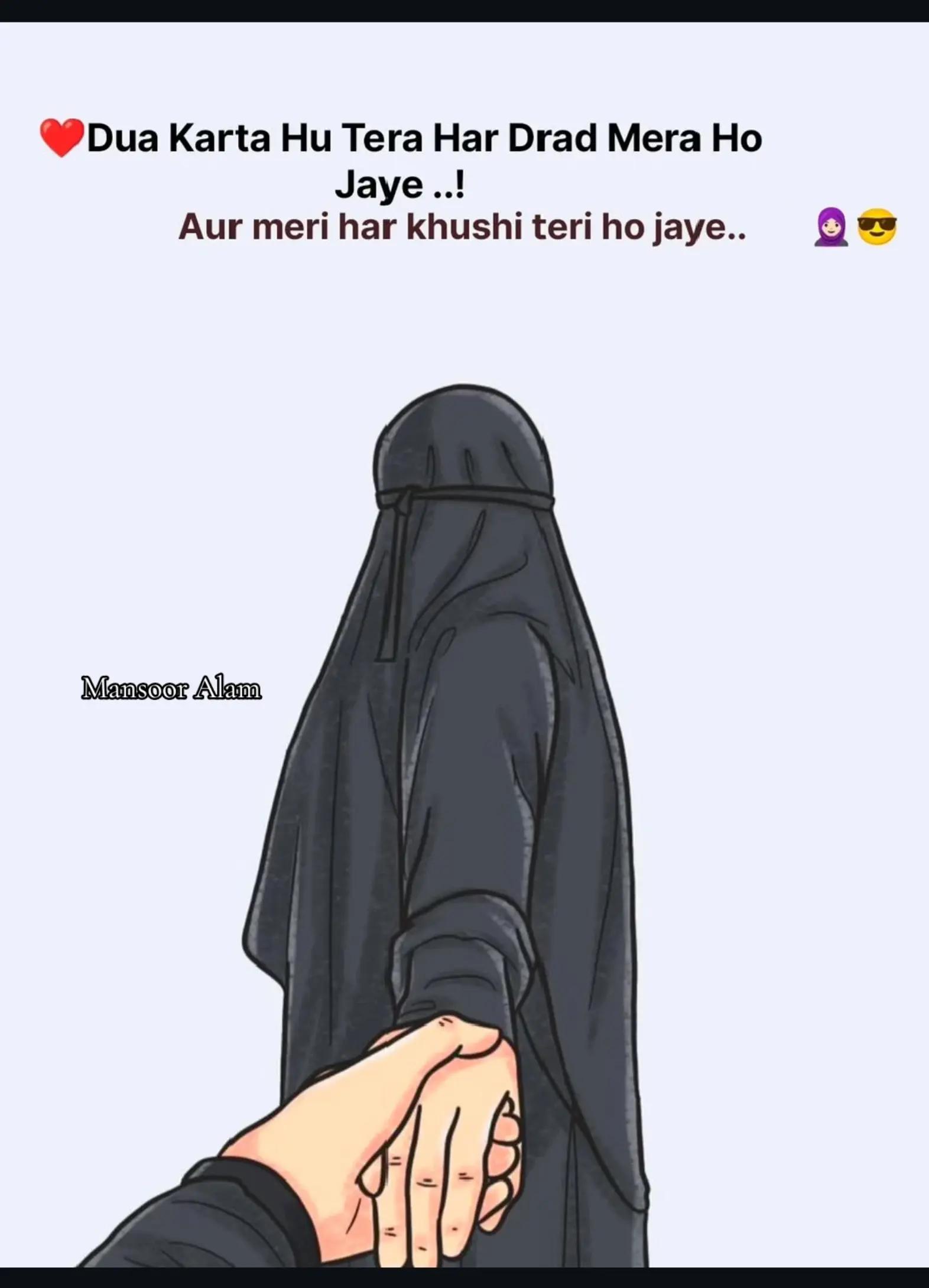 @Maنsoor Alam🥀♥️