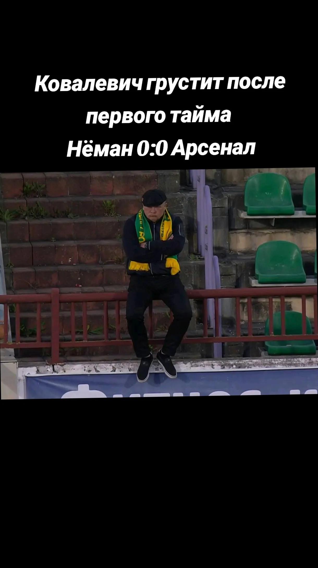 @FootballBelarus