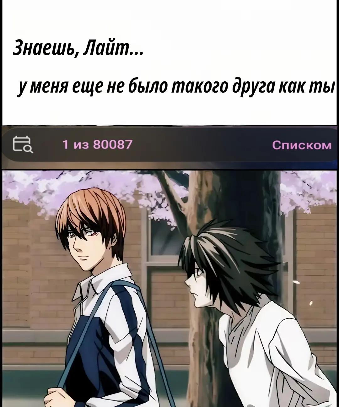 @detiku⁴²