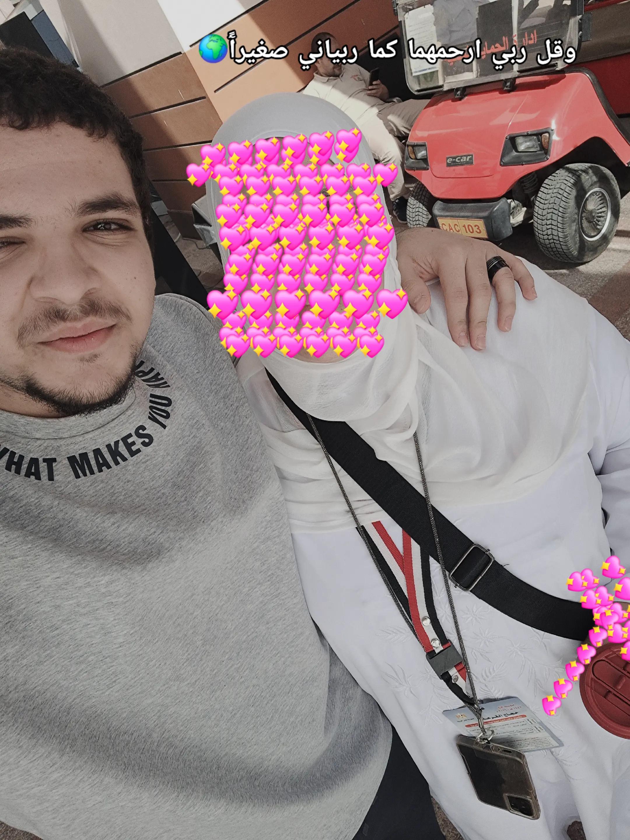 @🤷🏼&zwj;♂️❣️