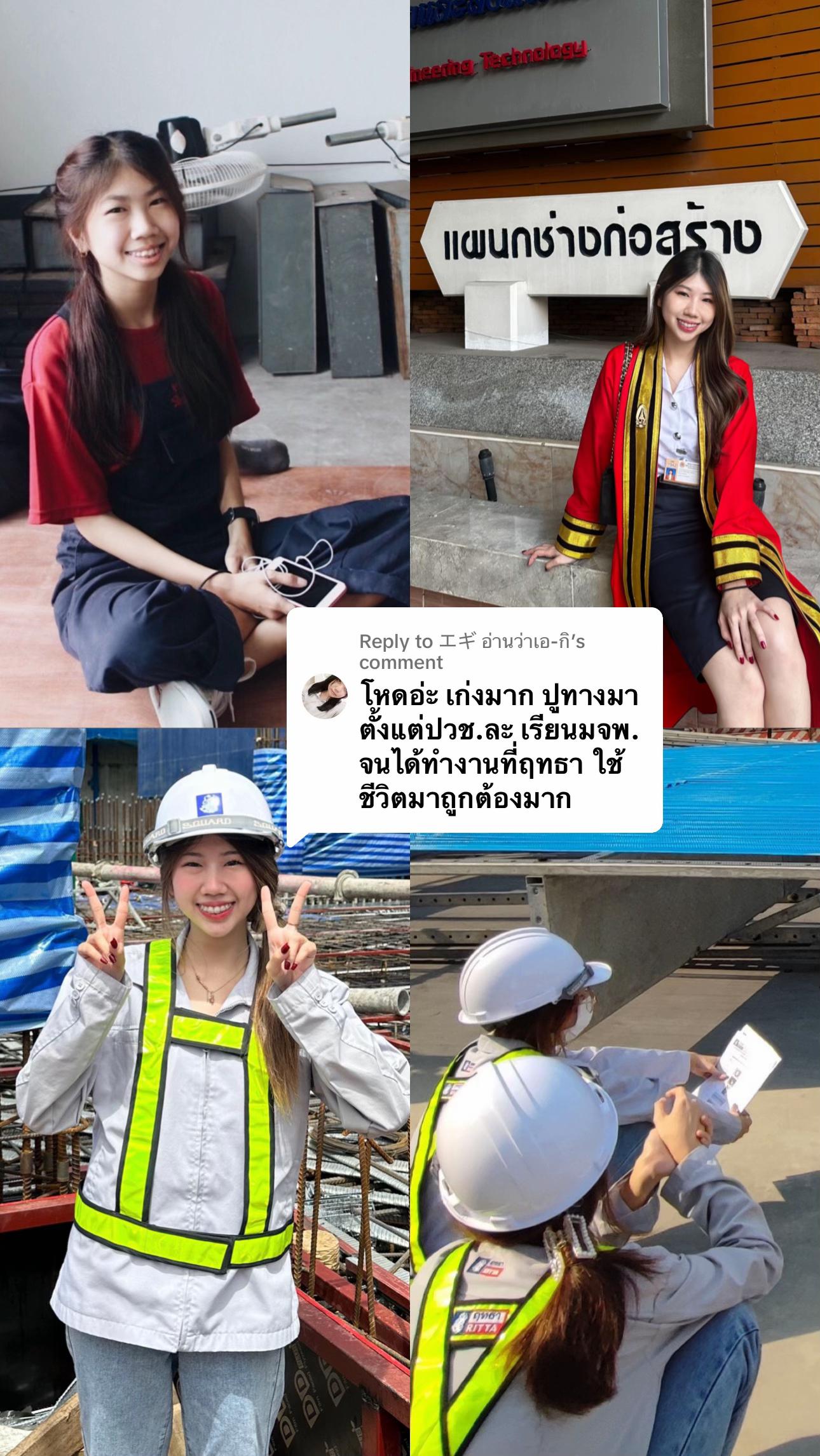 @Ja-ao ◡̈ (ช่องจริง)