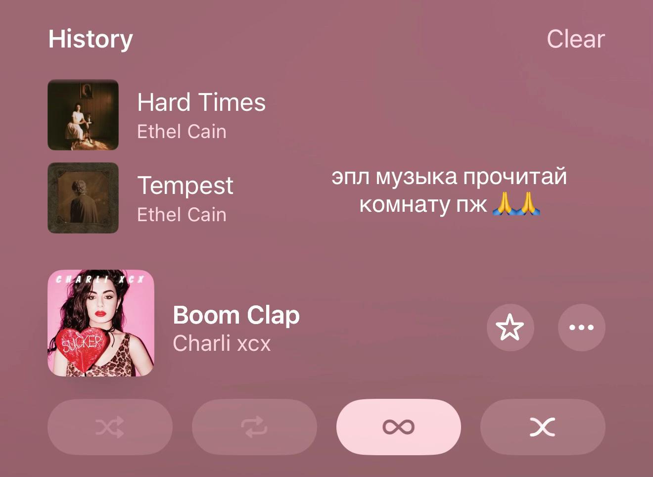 @диня ковбой