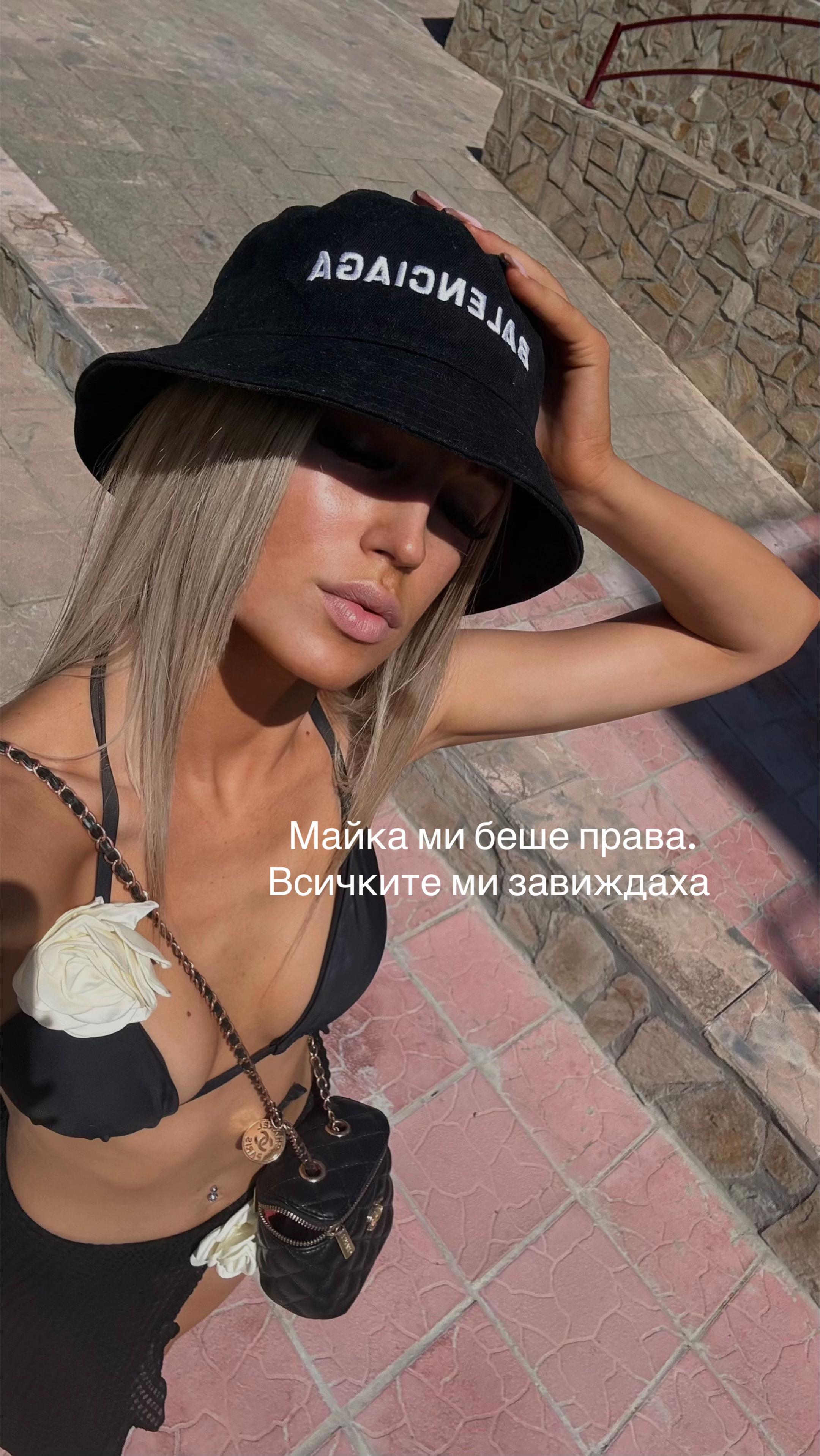 @spam